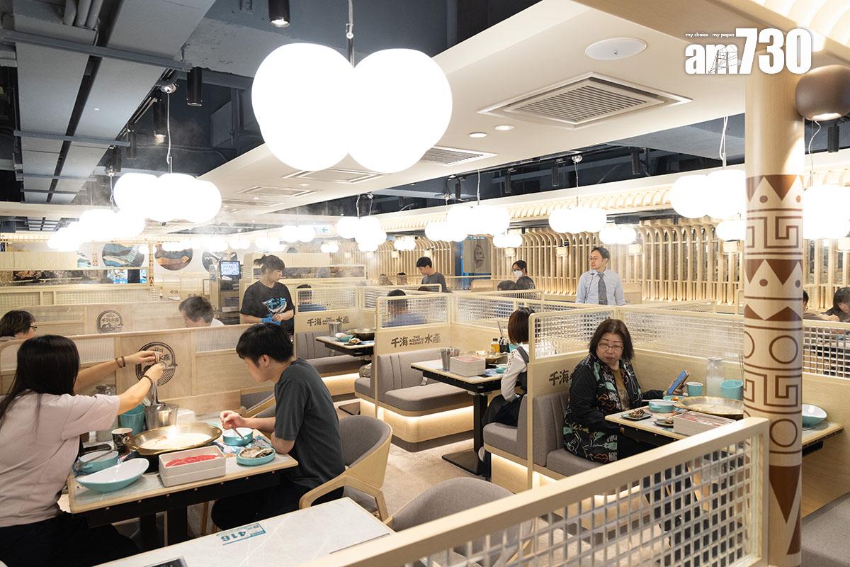 千海水產近日發生食客打包食材的事件。(資料圖片/吳康琦攝)