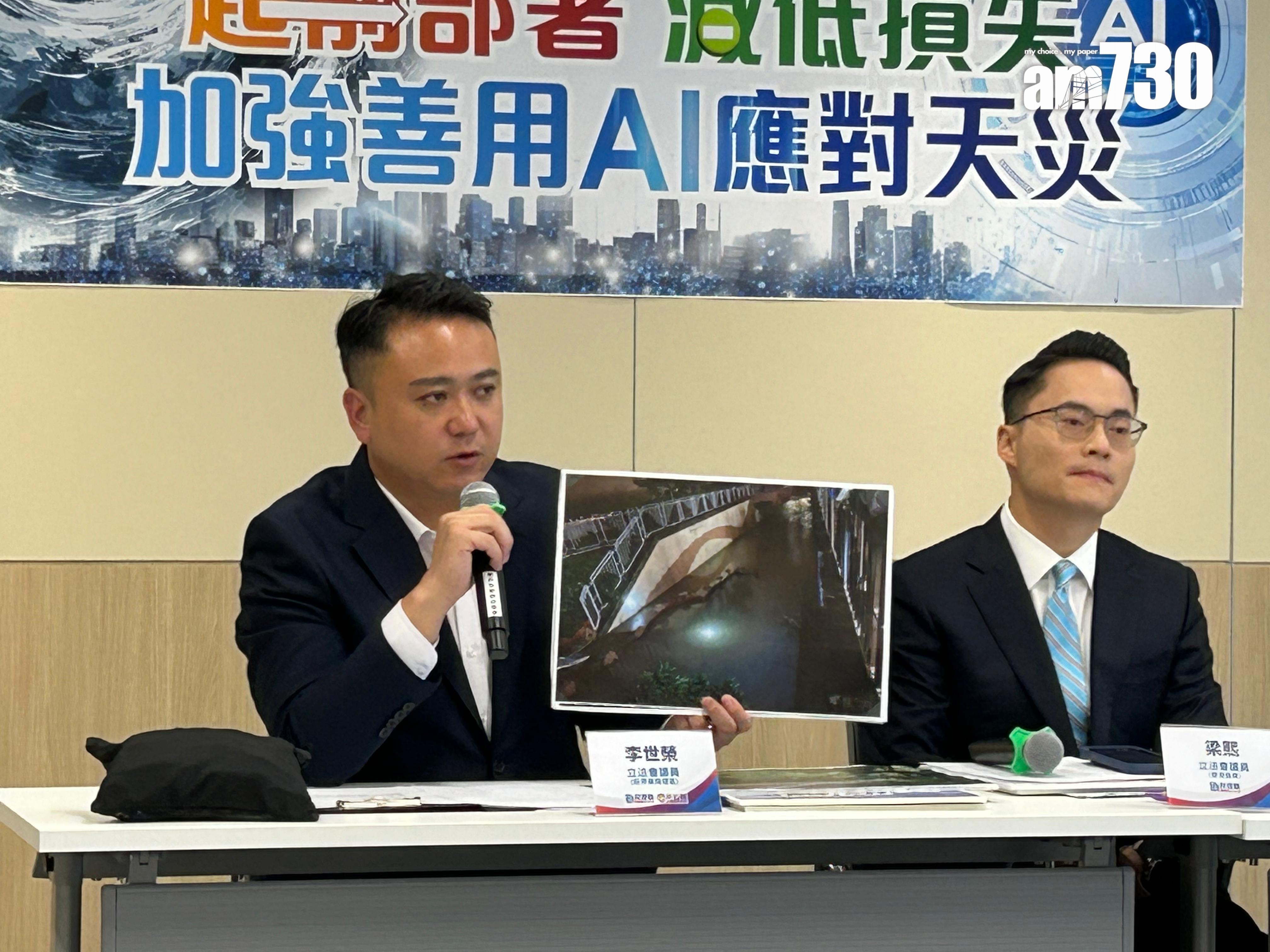 民建聯指會協助將軍澳水浸餐廳檢視政府基金(陳芷晴攝)