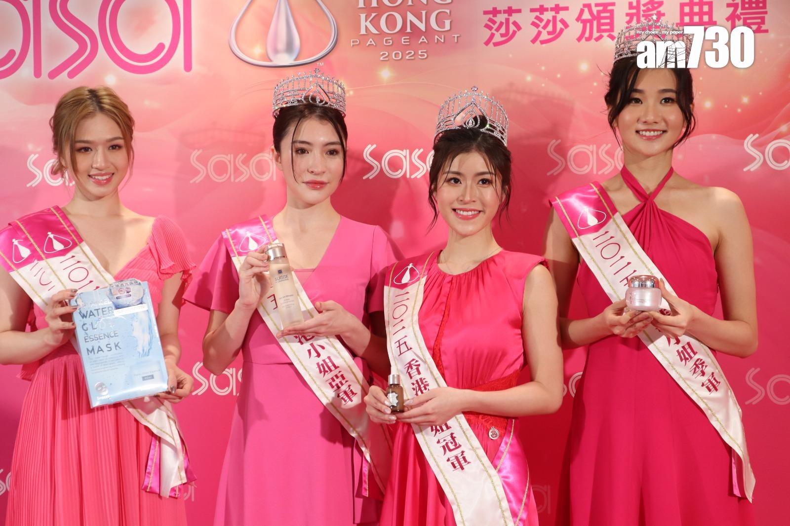 得獎佳麗領獎活動。(娛樂組攝)