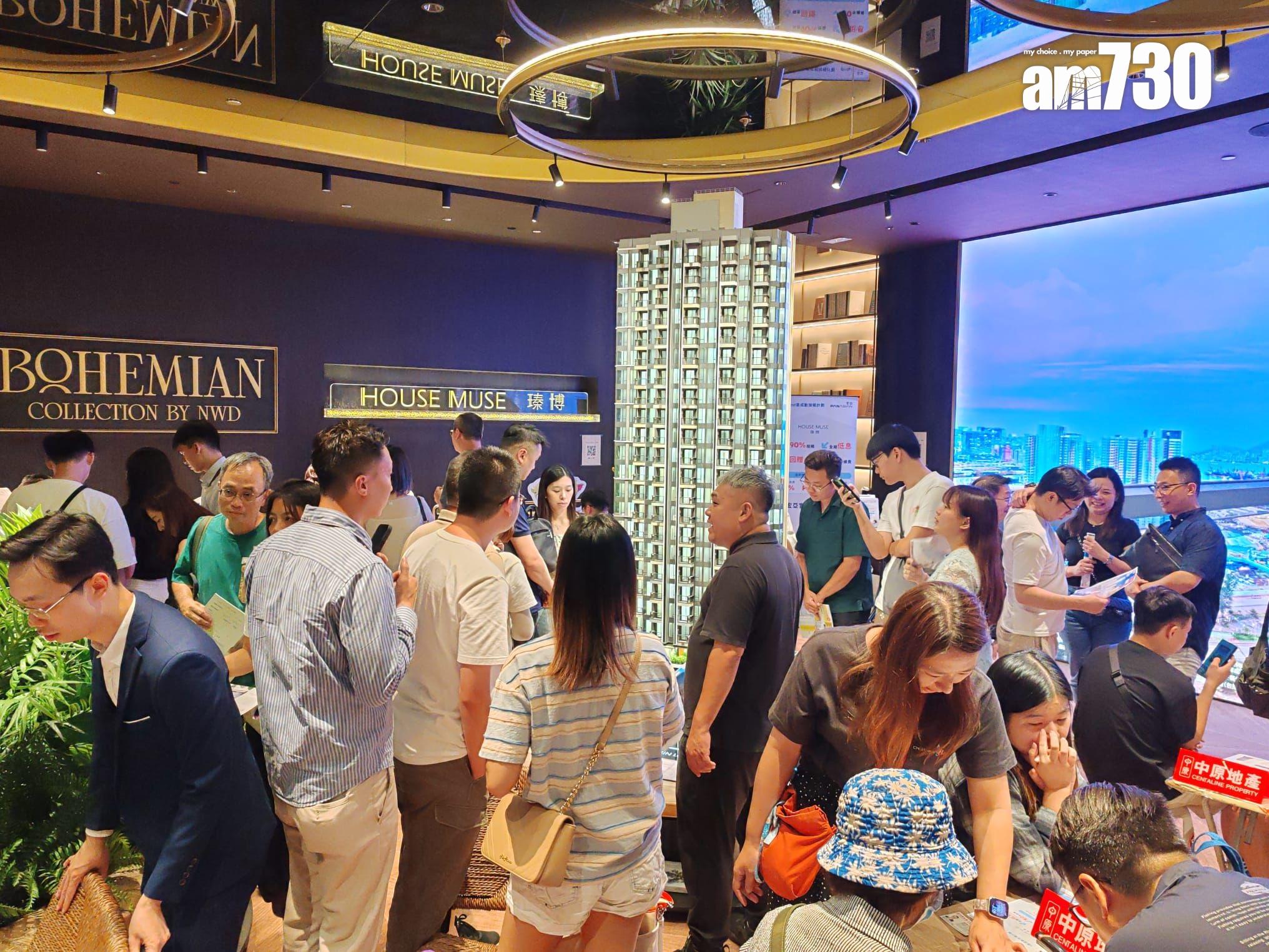 瑧博原價加推20伙 一房429萬入場 折實均呎17898元|九龍城新盤