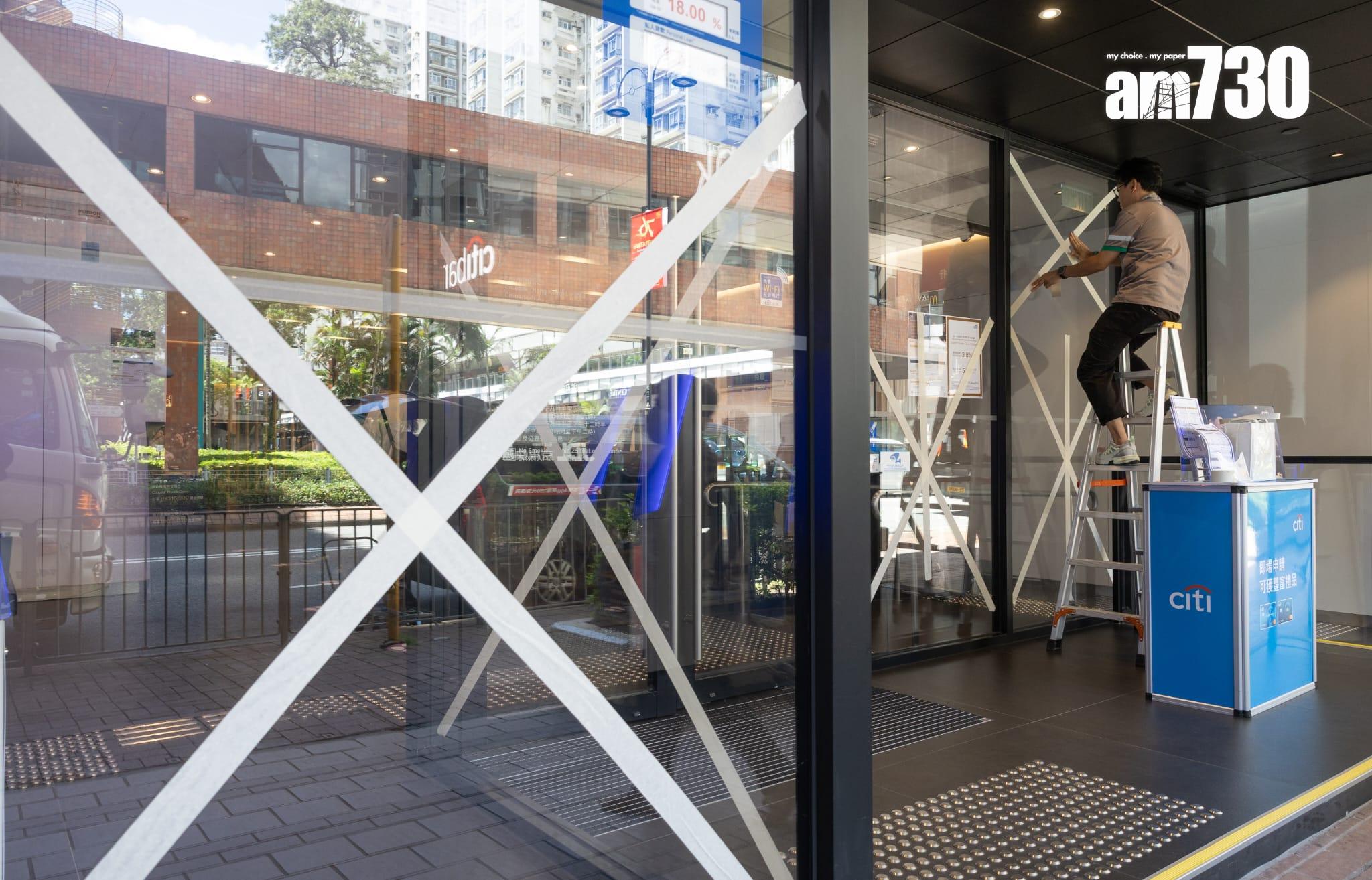 超颱樺加沙殺到,全港嚴陣應對。(蘇文傑攝)