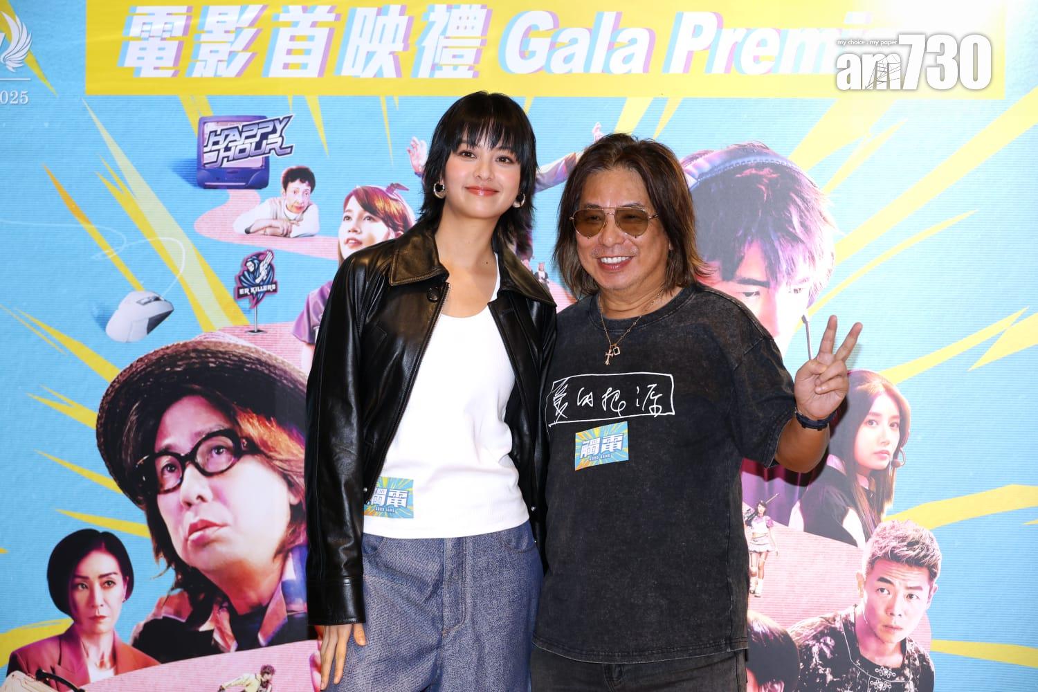 林敏驄和盧慧敏出席電影《觸電》首映禮。(林俊源攝)