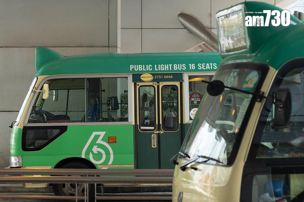 有關四方買餸車的登車限制,只適用於個別專綫小巴路線。(資料圖片/蘇文傑攝)