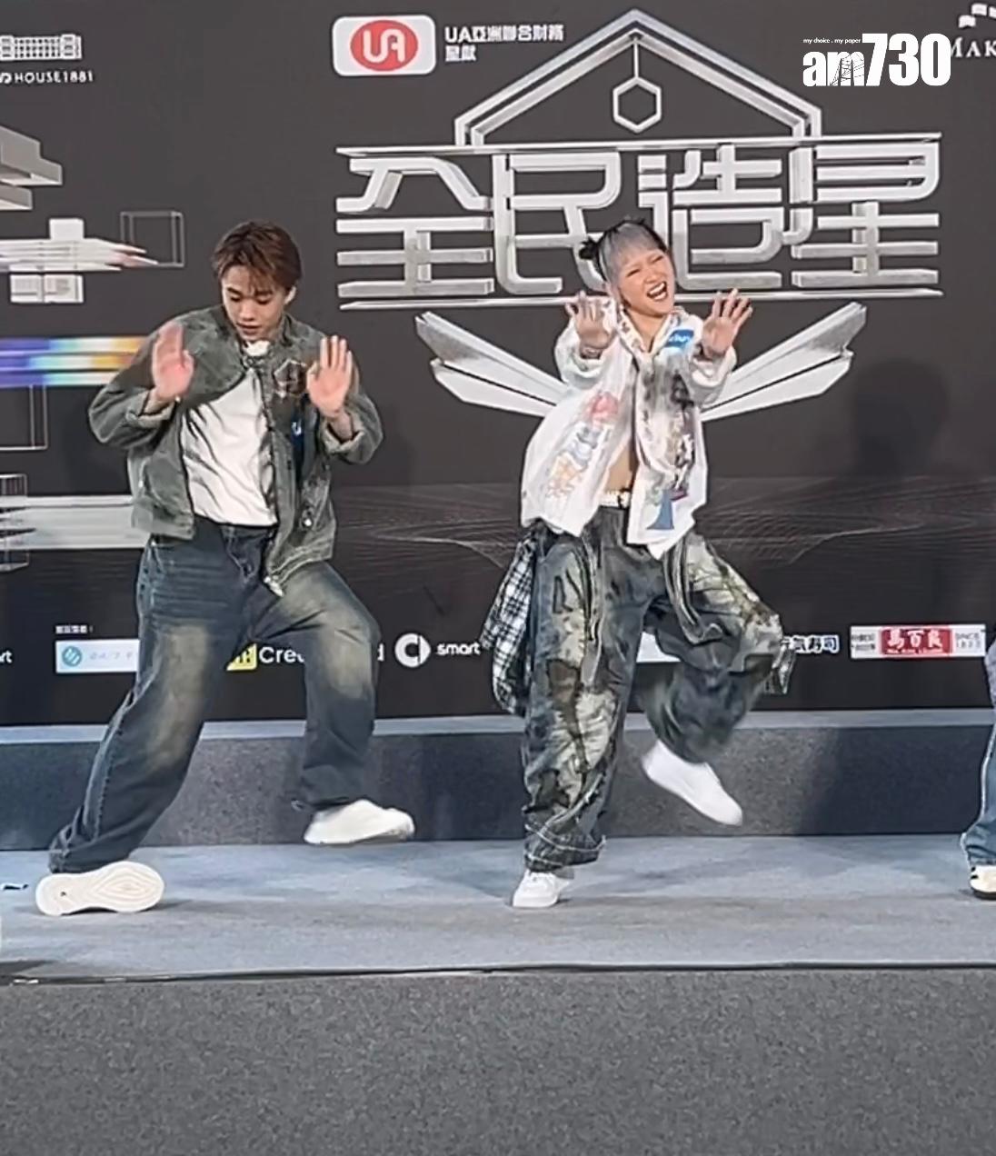 《全民造星VI》92號Bosco Kwan與WinWin表演時,跳到甩鞋。(娛樂組攝)