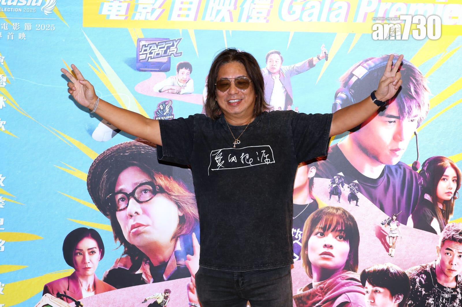 林敏驄出席電影《觸電》首映禮,興奮地滿場飛。(林俊源攝)
