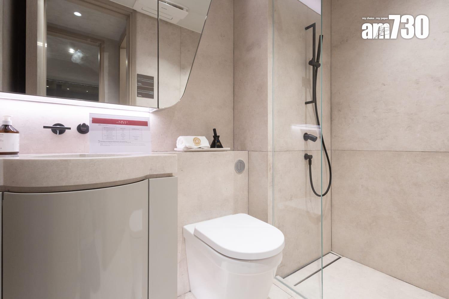 theMVP示範單位|484呎兩房平台特色戶 設計充分體現流綫動感(多圖有片)|西半山新盤