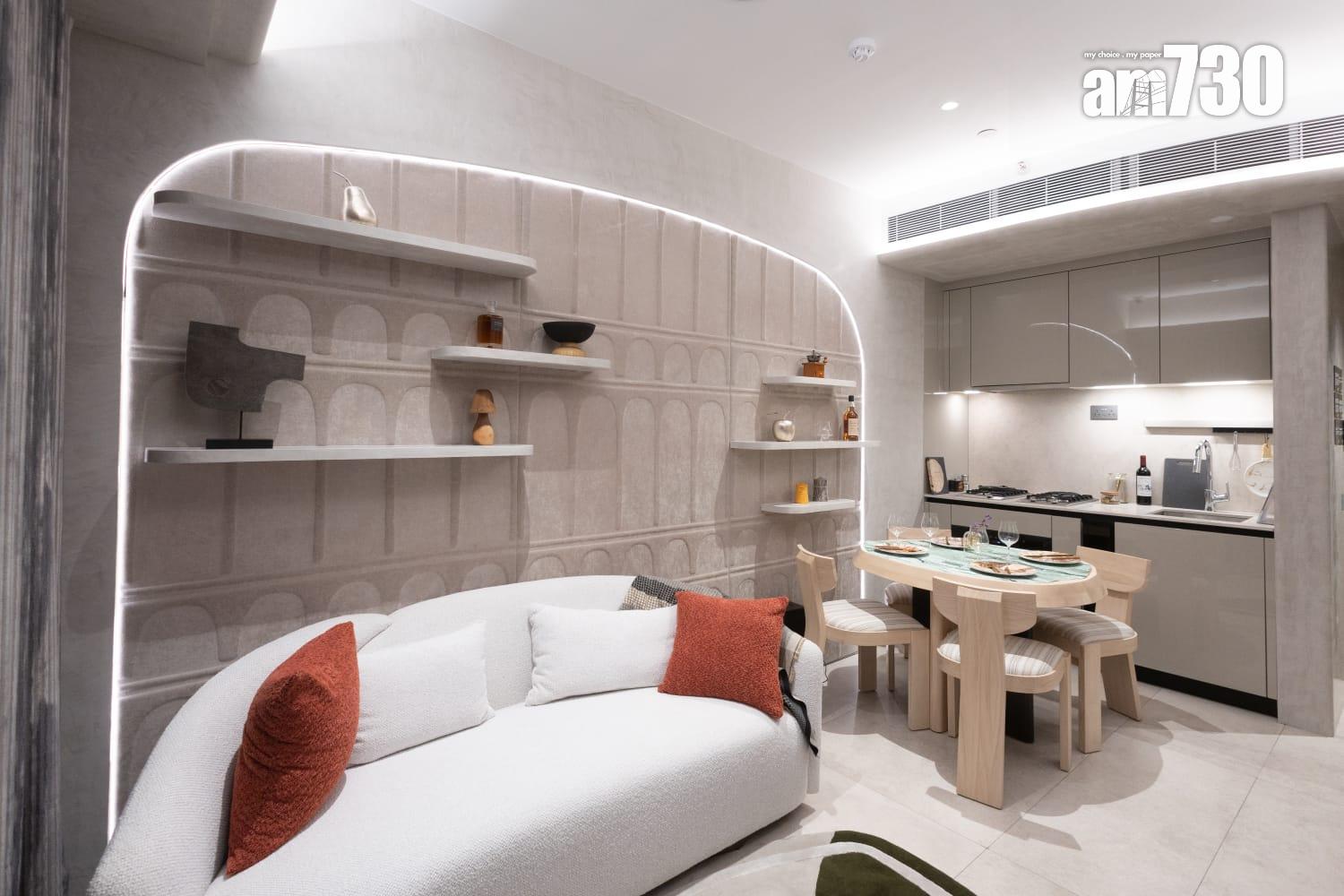 theMVP示範單位|484呎兩房平台特色戶 設計充分體現流綫動感(多圖有片)|西半山新盤