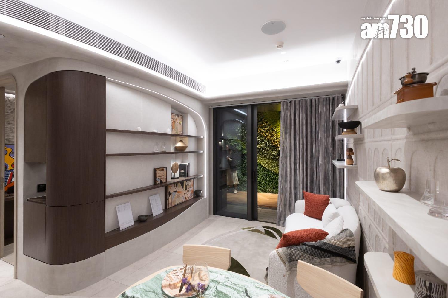 theMVP示範單位|484呎兩房平台特色戶 設計充分體現流綫動感(多圖有片)|西半山新盤