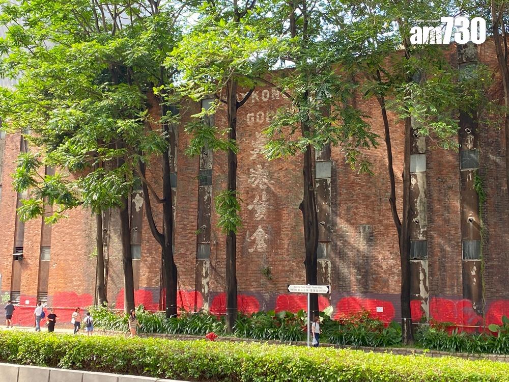 荒廢逾40年!荃灣「紅磚屋」獲億京4.76億承接。(am730記者攝)