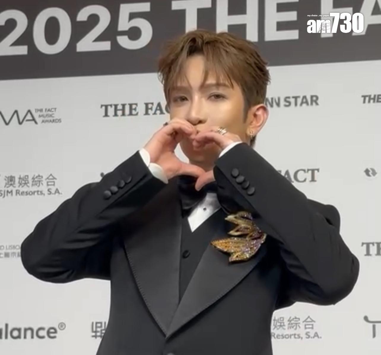 Anson Lo盧瀚霆首次出席TMA盛會,行紅地氈大派心心。