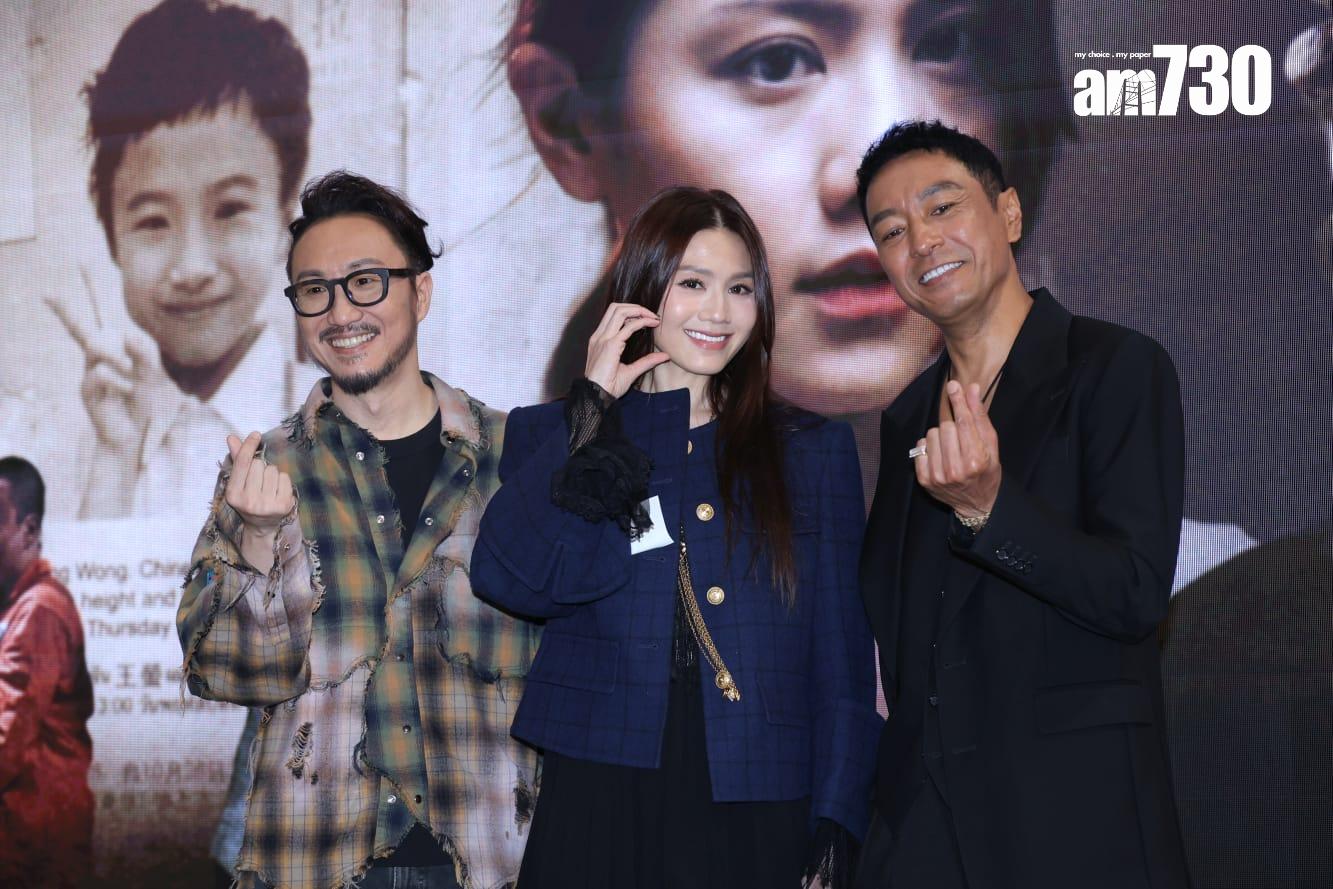 《阿龍》首映禮 (林俊源攝)