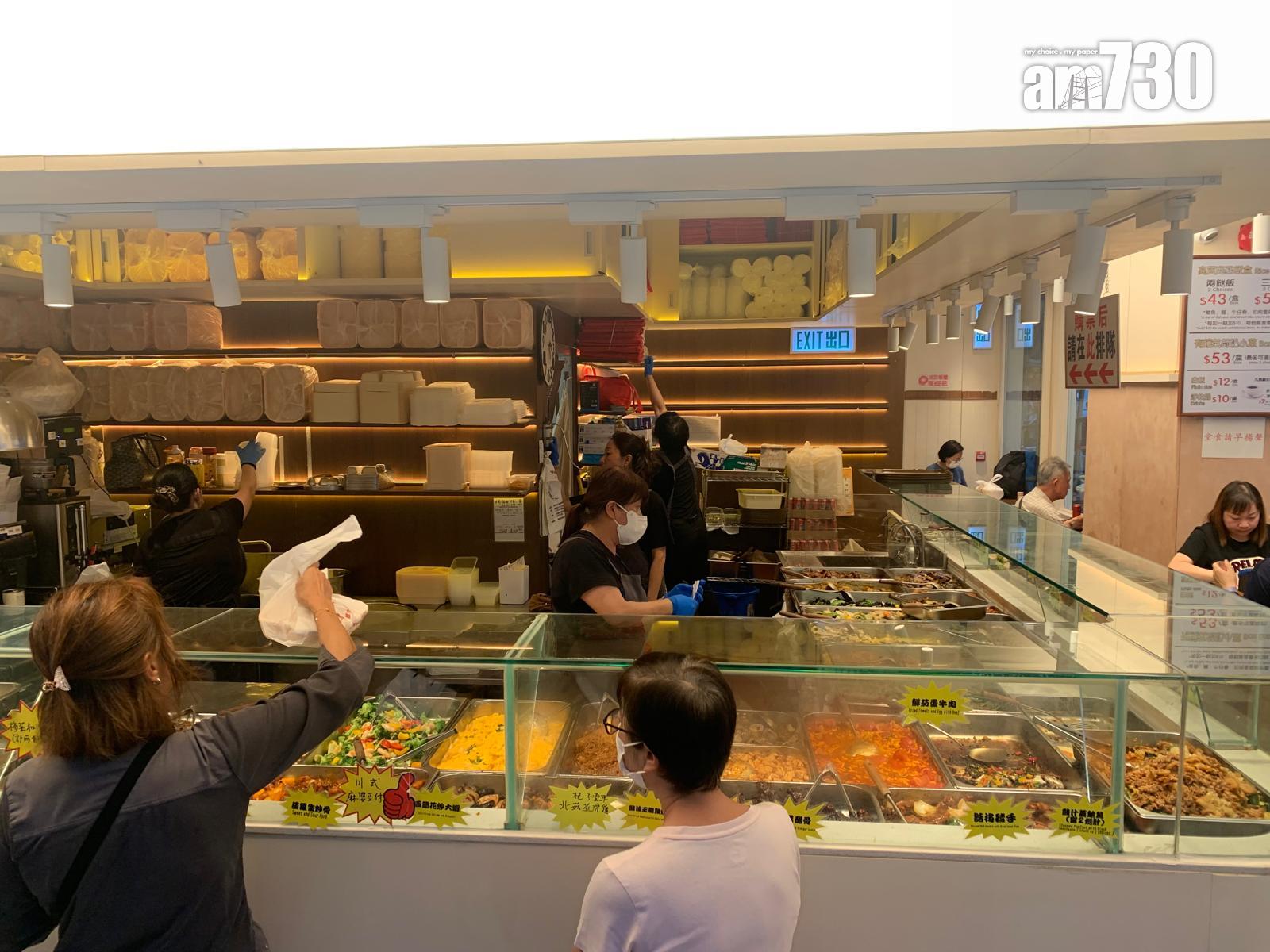 「權發小廚」早前於銅鑼灣開分店。(am730記者攝)