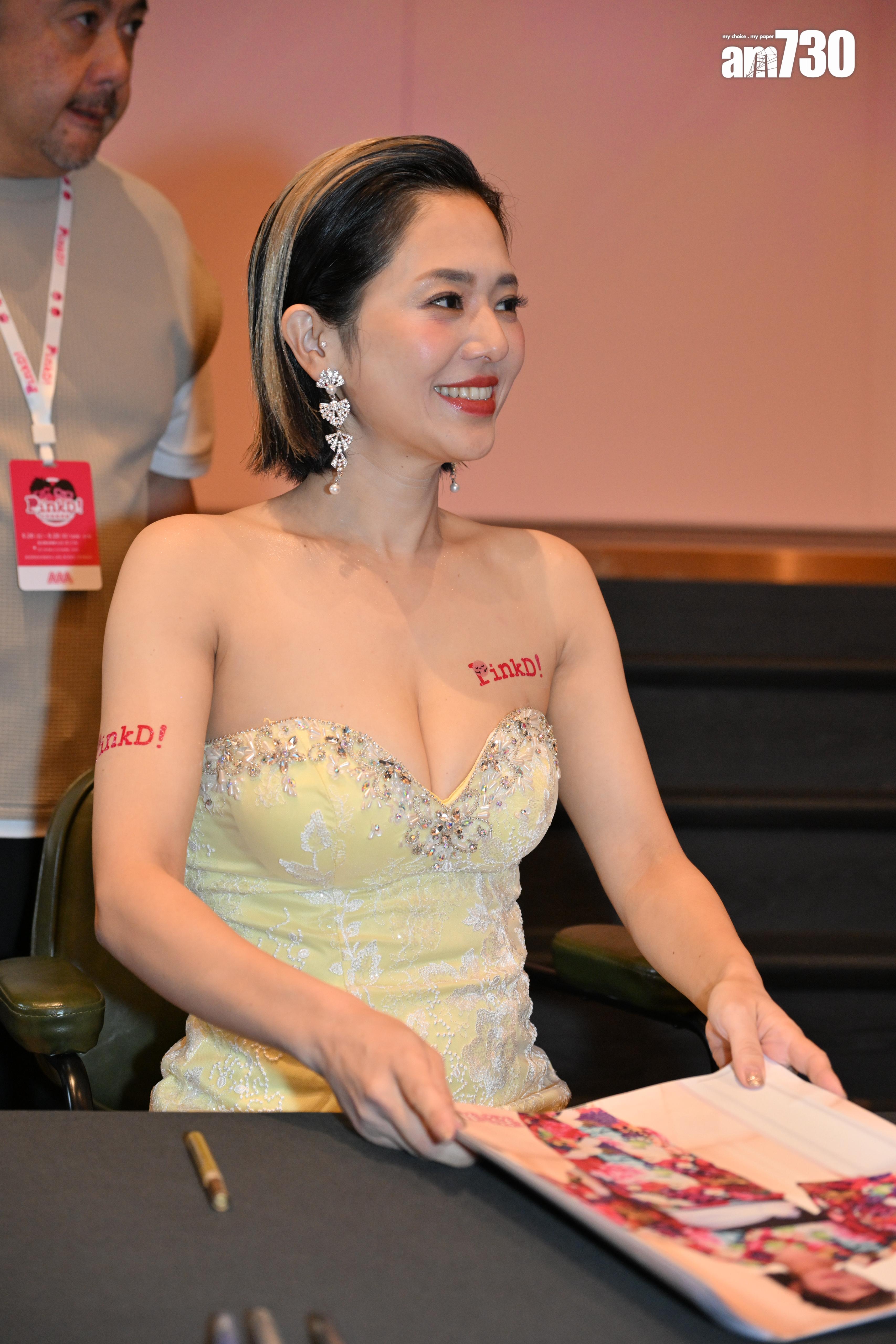 大會為蒼井空舉行粉絲見面會。 (娛樂組攝)