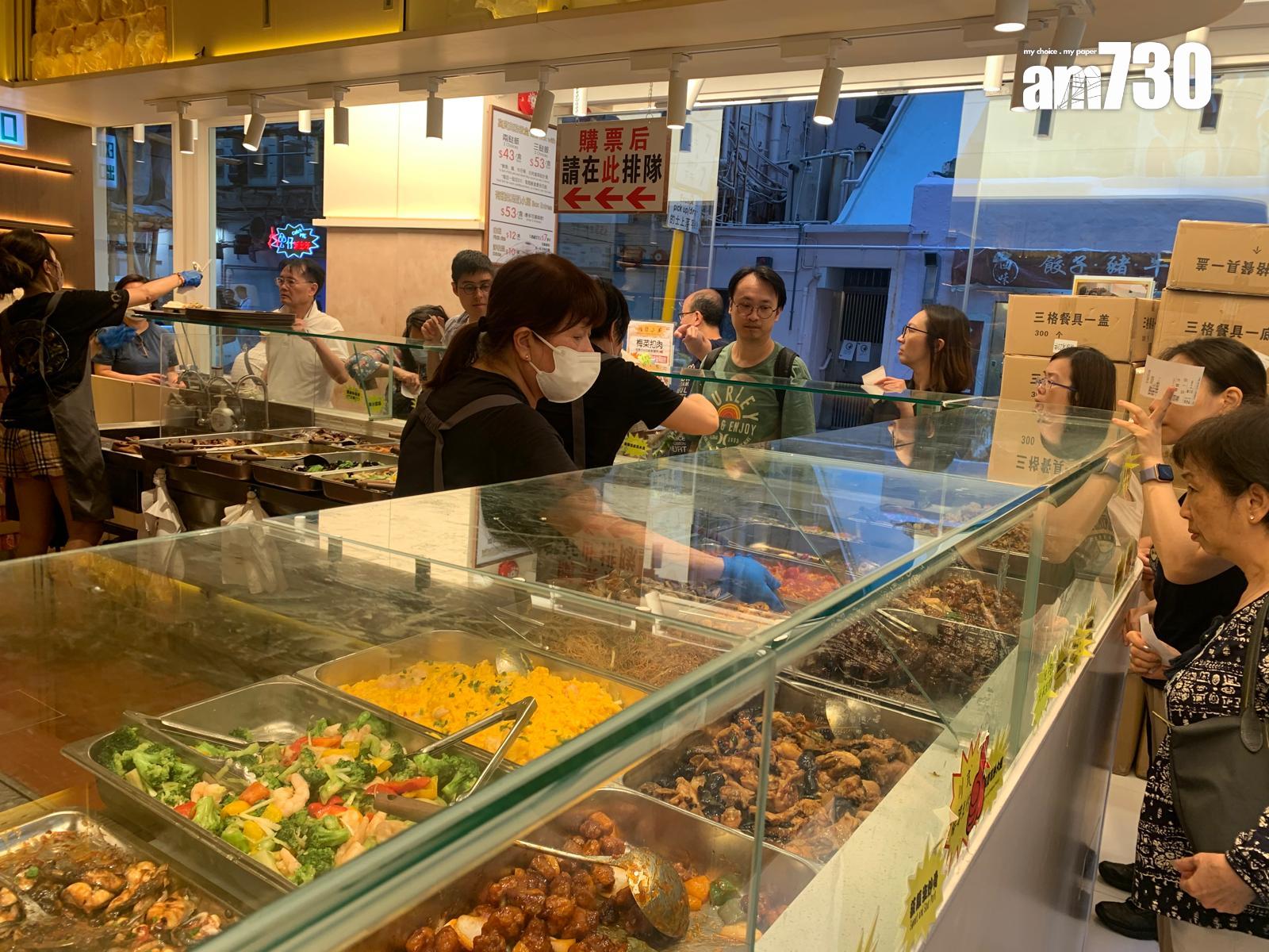 「權發小廚」早前於銅鑼灣開分店。(am730記者攝)