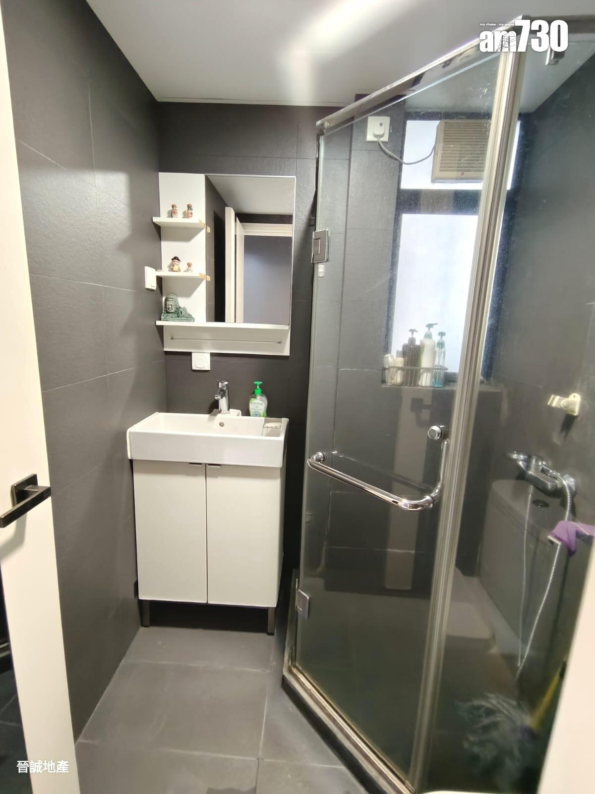 業主肯減價!上車客742萬買到海景兩房連車位 呎價僅1.1萬(有圖)|二手樓成交