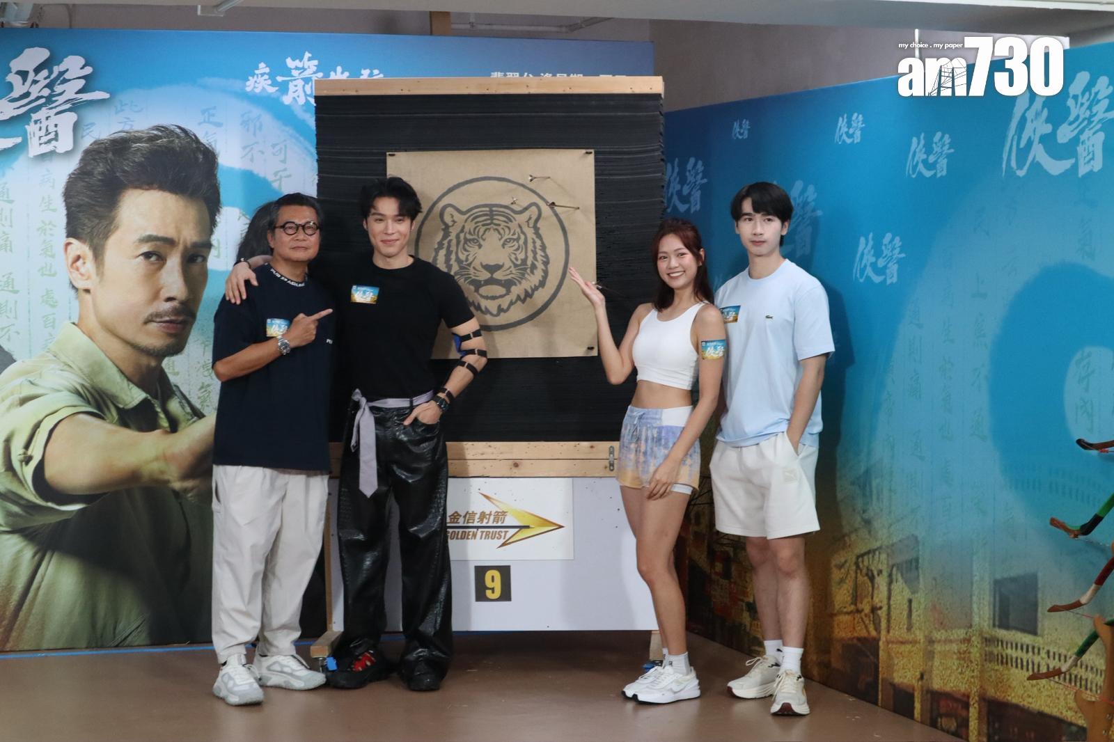 劇集《俠醫》宣傳活動。(娛樂組攝)