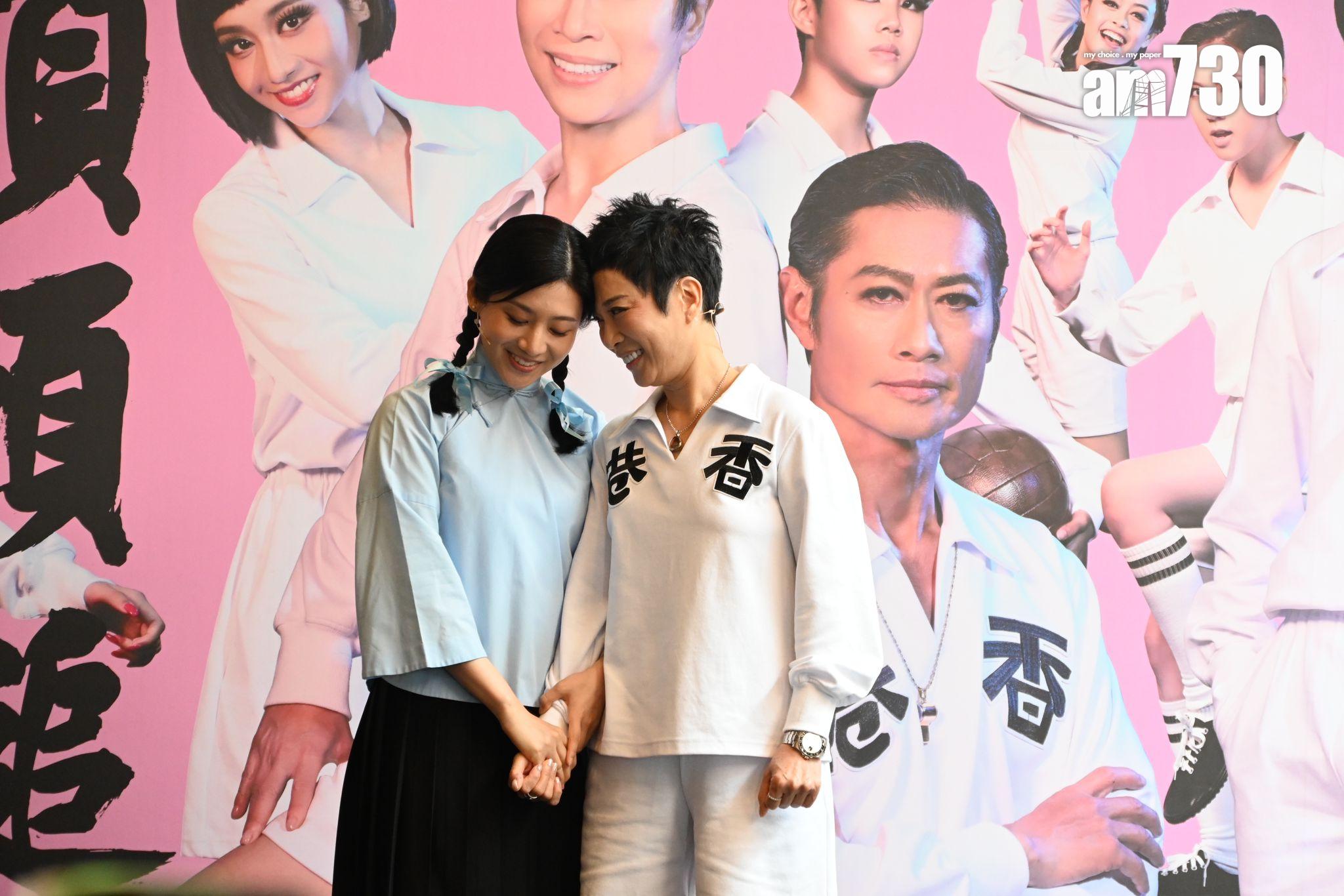 摩登足球粵劇《頂頭鎚》今日舉行記者會。 (娛樂組攝)