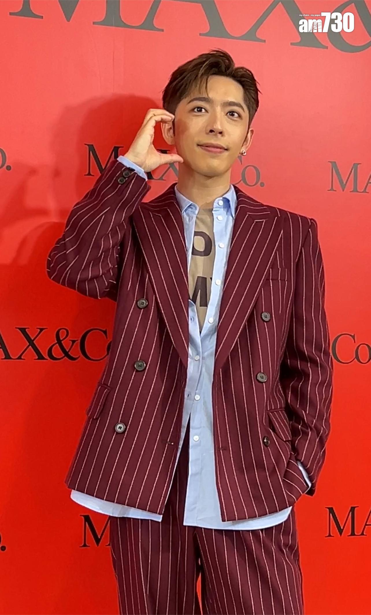 Edan呂爵安出席時裝品牌活動,向爵屎太派心心。(娛樂組攝)