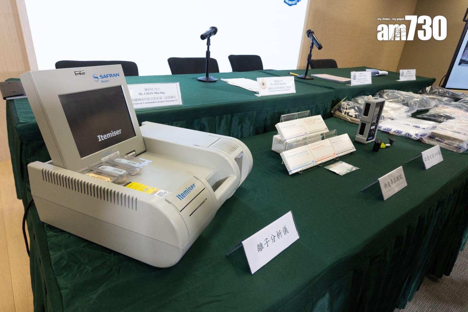 機場大型緝毒行動拘捕96人,檢獲1,219公斤毒品(周令知攝)