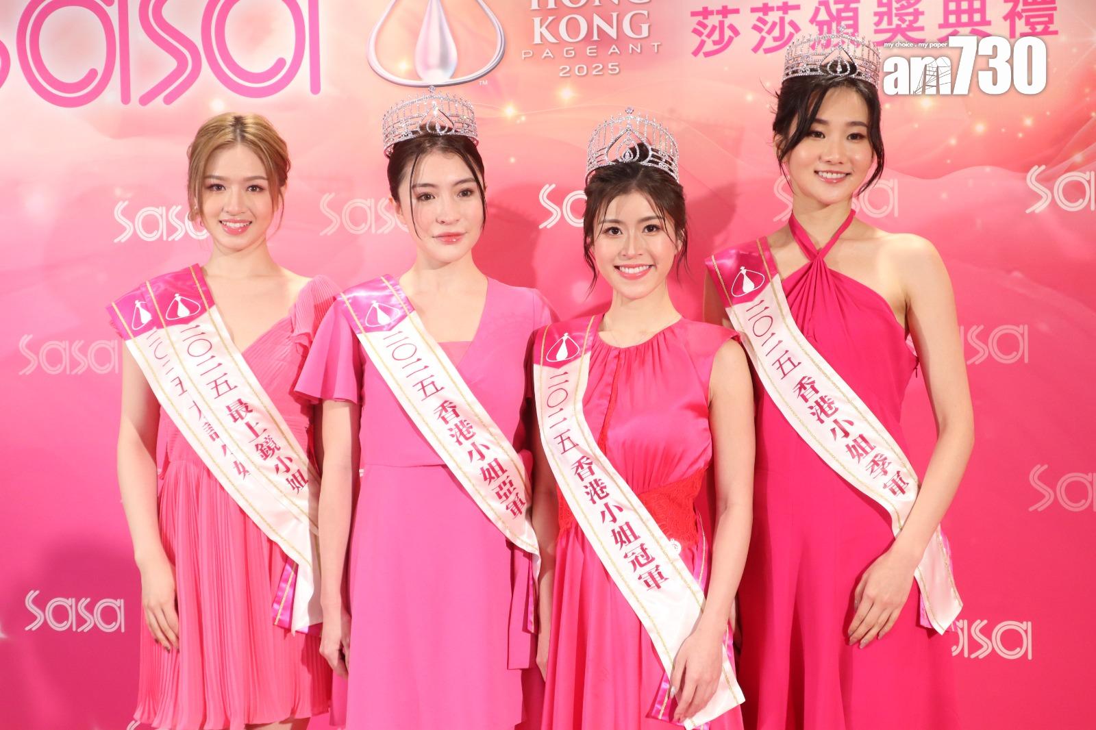 得獎佳麗領獎活動。(娛樂組攝)