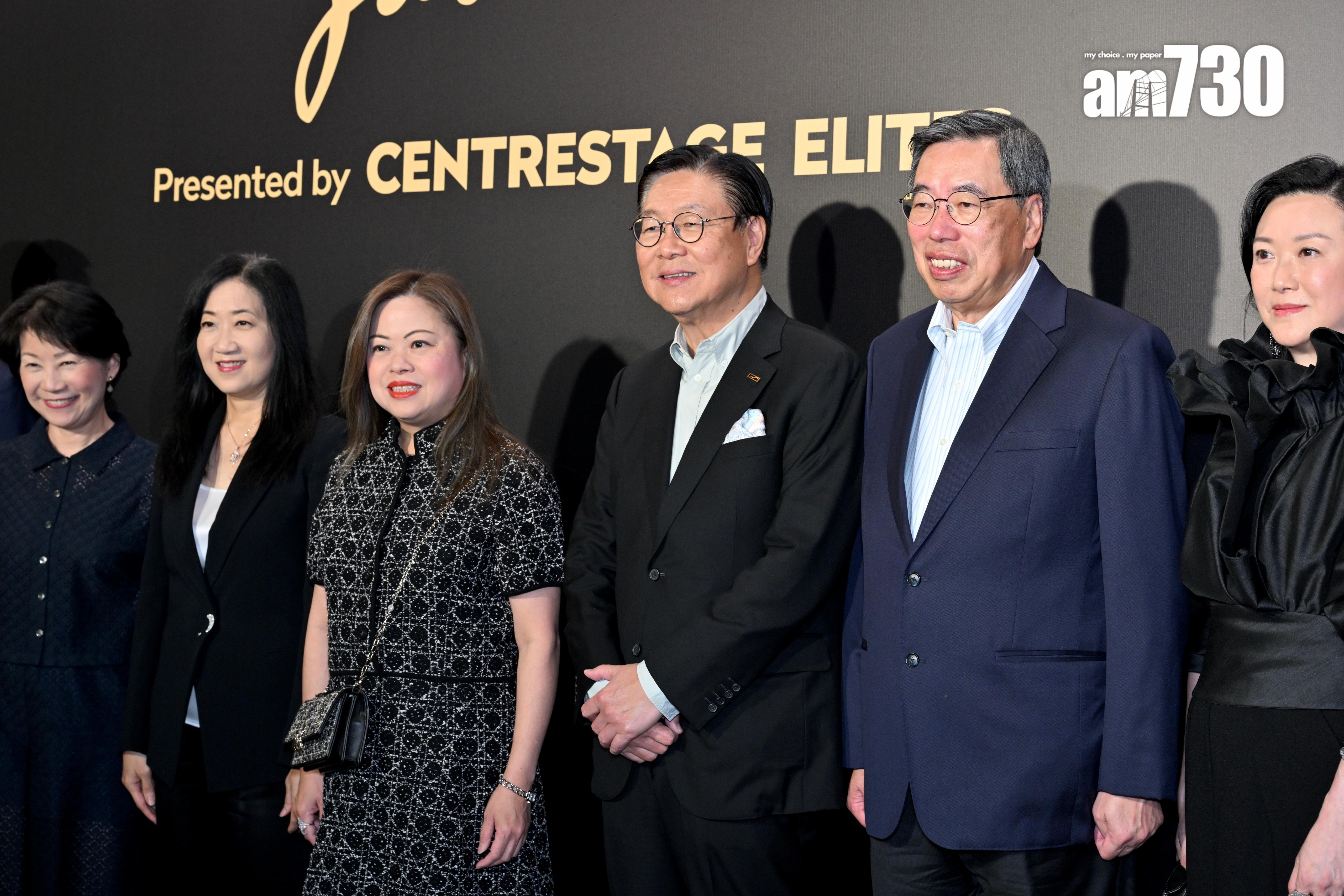 文化體育及旅遊局局長羅淑佩與眾官員出席西九文化區時裝騷活動。(娛樂組攝)