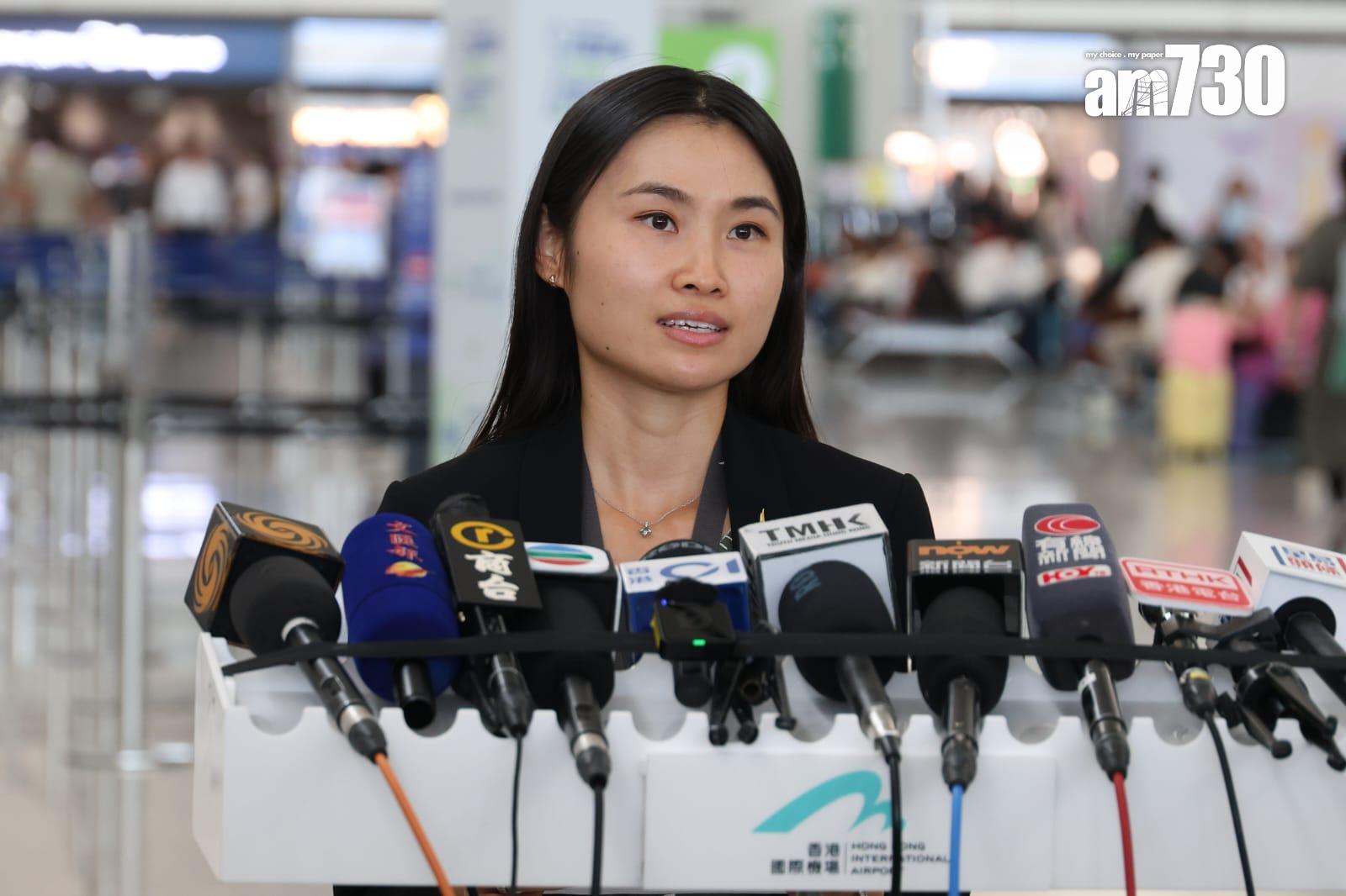 颱風樺加沙|國泰航空香港國際機場總監呂珈蔚交代機場最新安排。(周令知攝)