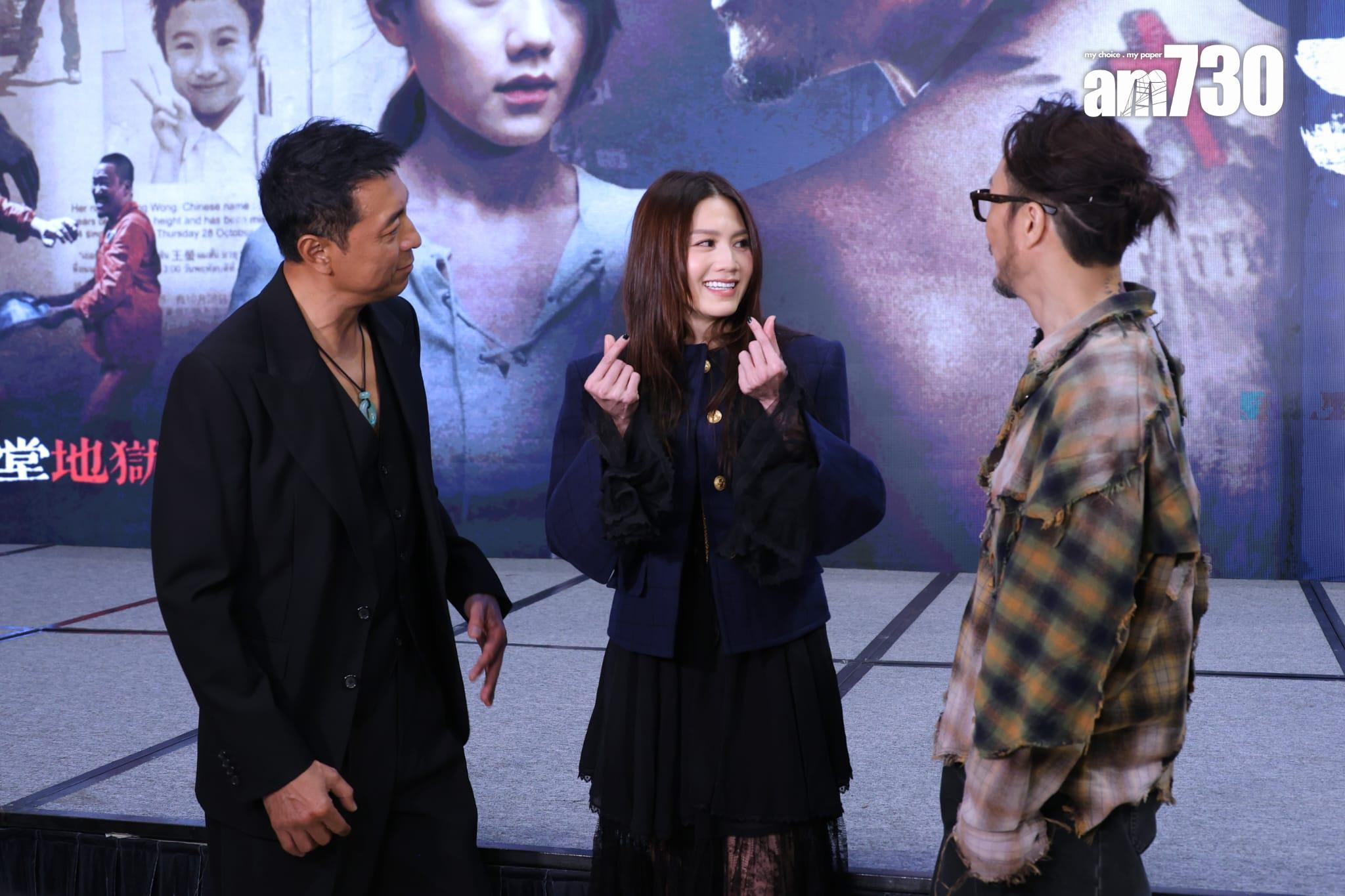 《阿龍》首映禮 (林俊源攝)