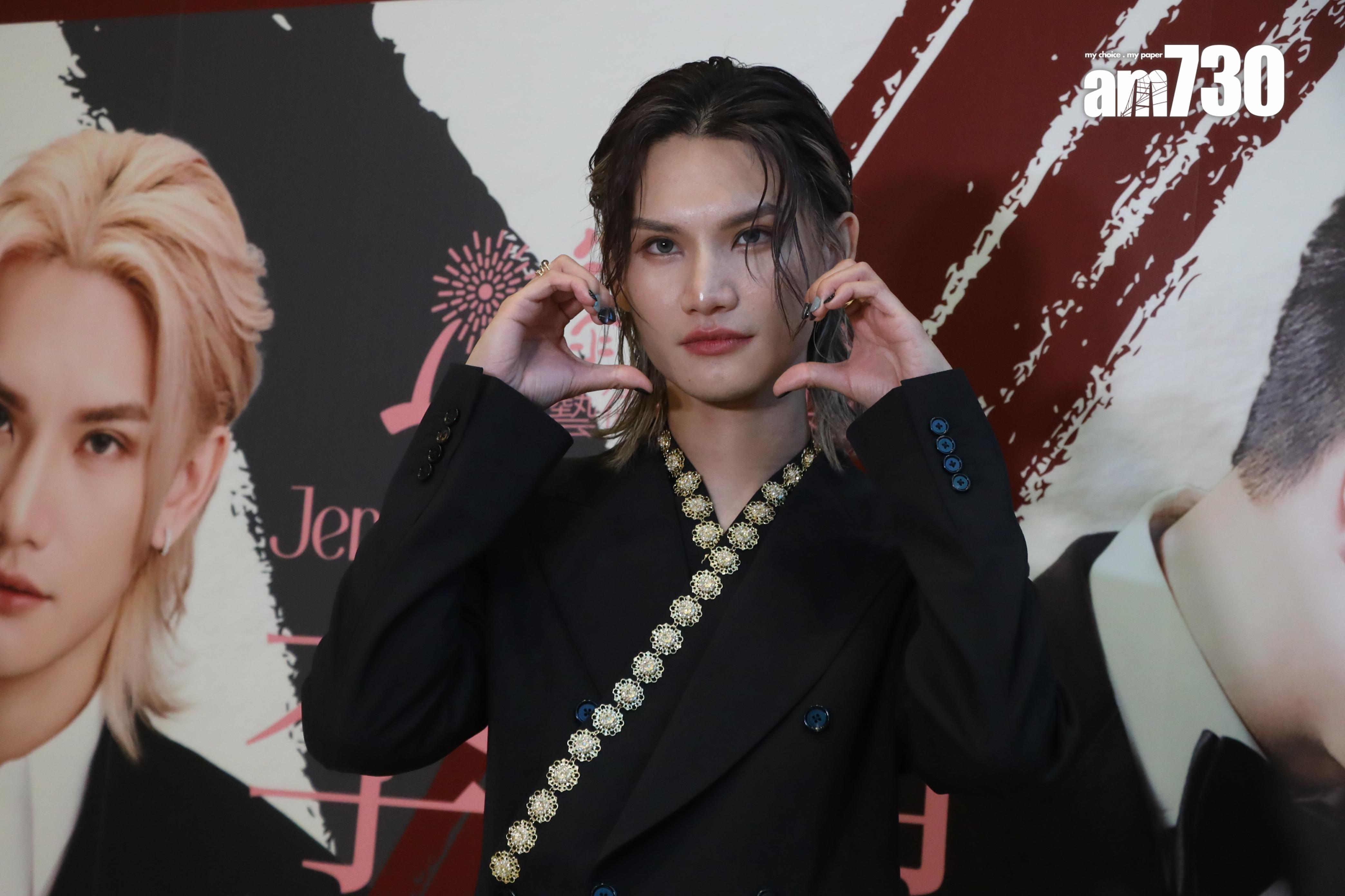 李駿傑Jeremy直言唱梅姐和哥哥名曲,壓力很大。(娛樂組攝)