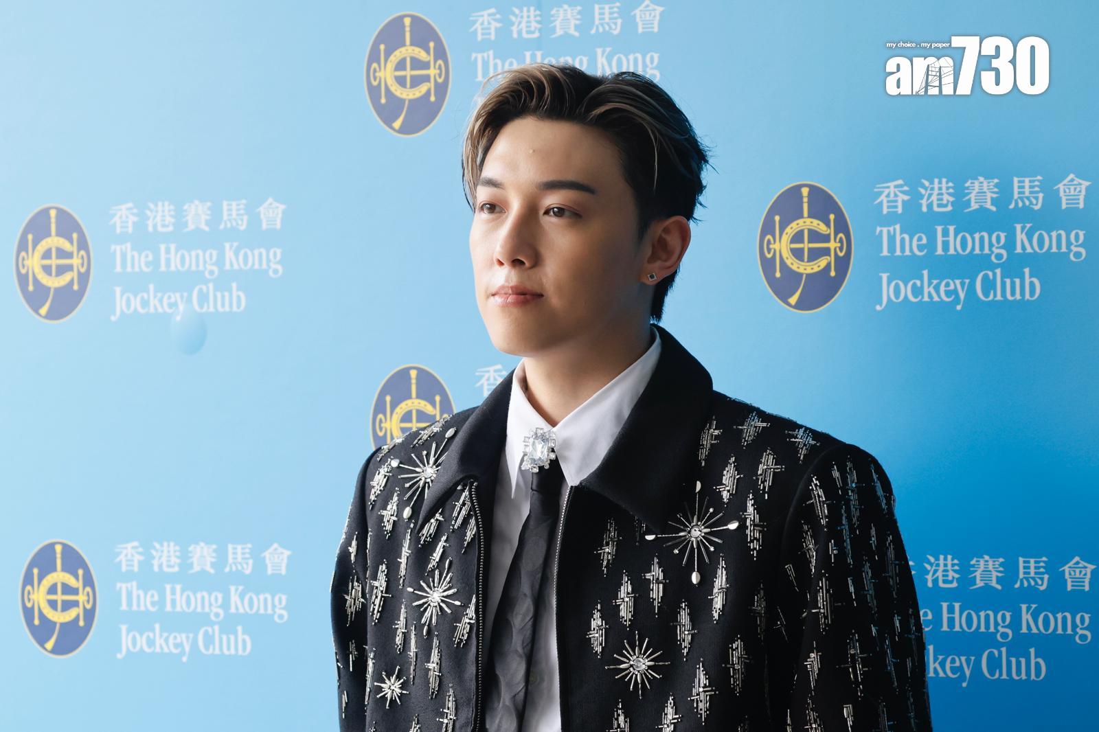 MC張天賦繼3月為沙田馬場打吡賽後,相隔半年馬季開鑼,再次擔任表演嘉賓。(蘇文傑攝)