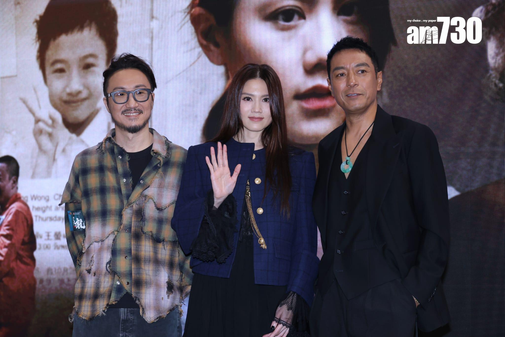 鄭中基聯同拍檔周秀娜、姜皓文現身。 (林俊源攝)