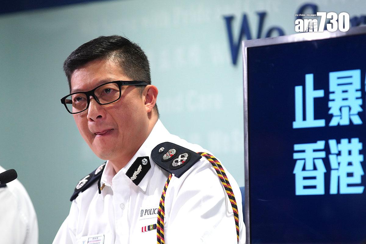 鄧炳強話2019年作為警務處處長,講真話雖然會被攻擊但佢責無旁貸。(資料圖片)