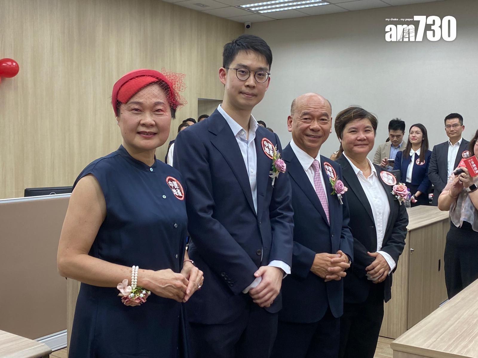 中原地產啟德跑道區旗艦店隆重開幕 施俊嶸:目標增至400間分行|代理動態