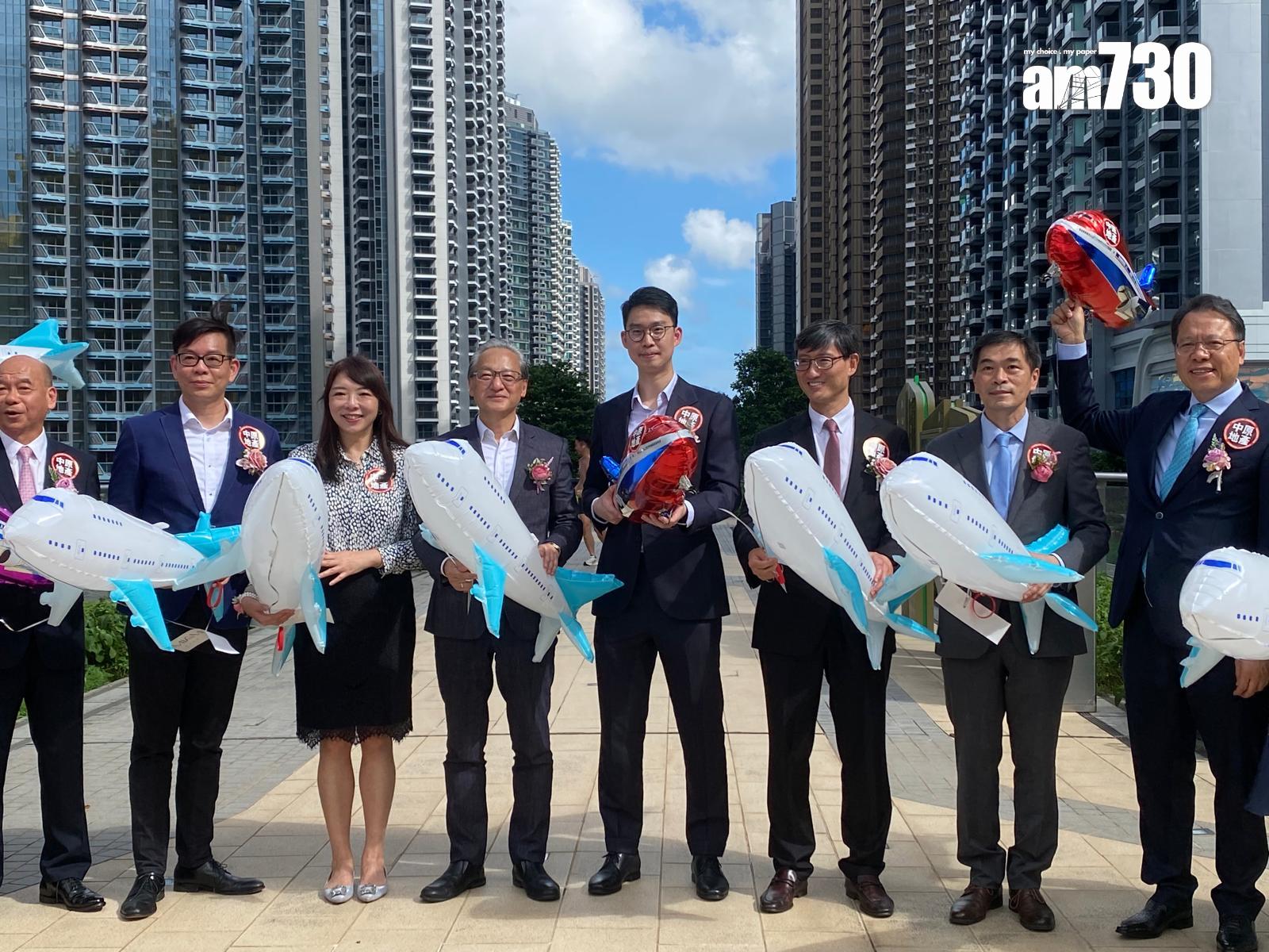 中原地產啟德跑道區旗艦店隆重開幕 施俊嶸:目標增至400間分行|代理動態