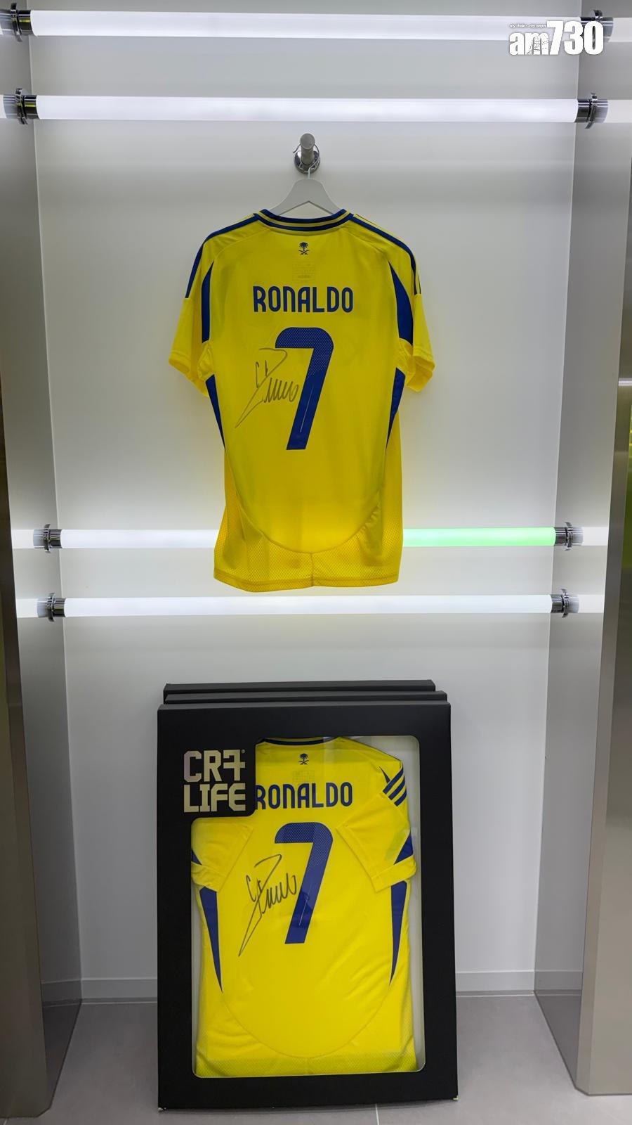 CR7 LIFE官方店@時代廣場,C朗拿度簽名版艾納斯球衣公開發售。
