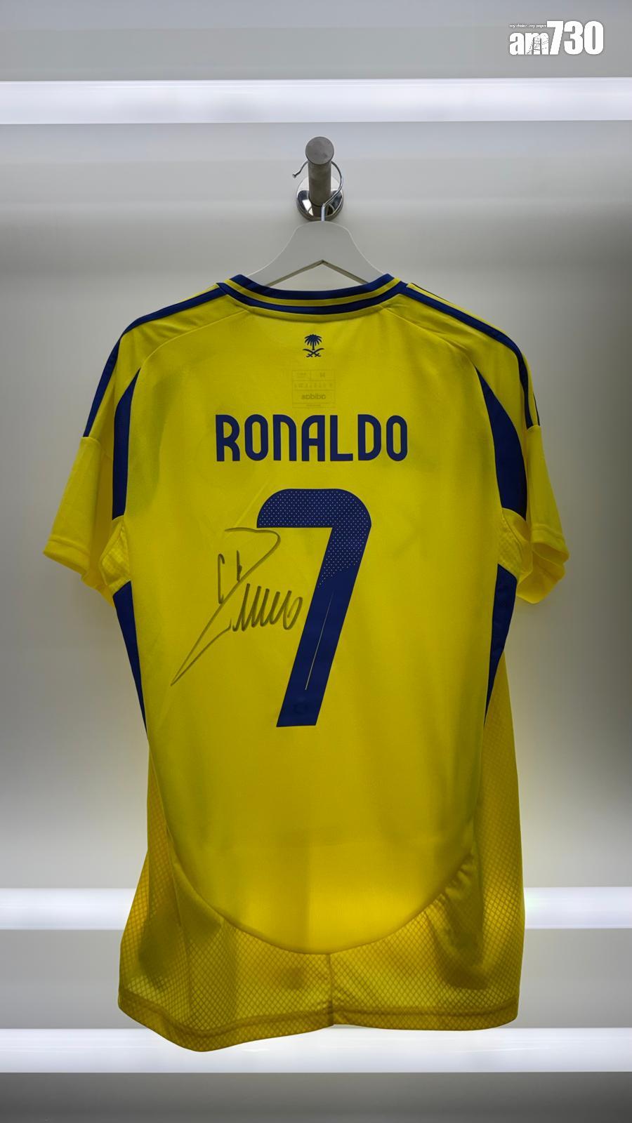 CR7 LIFE官方店@時代廣場,C朗拿度簽名版艾納斯球衣公開發售。