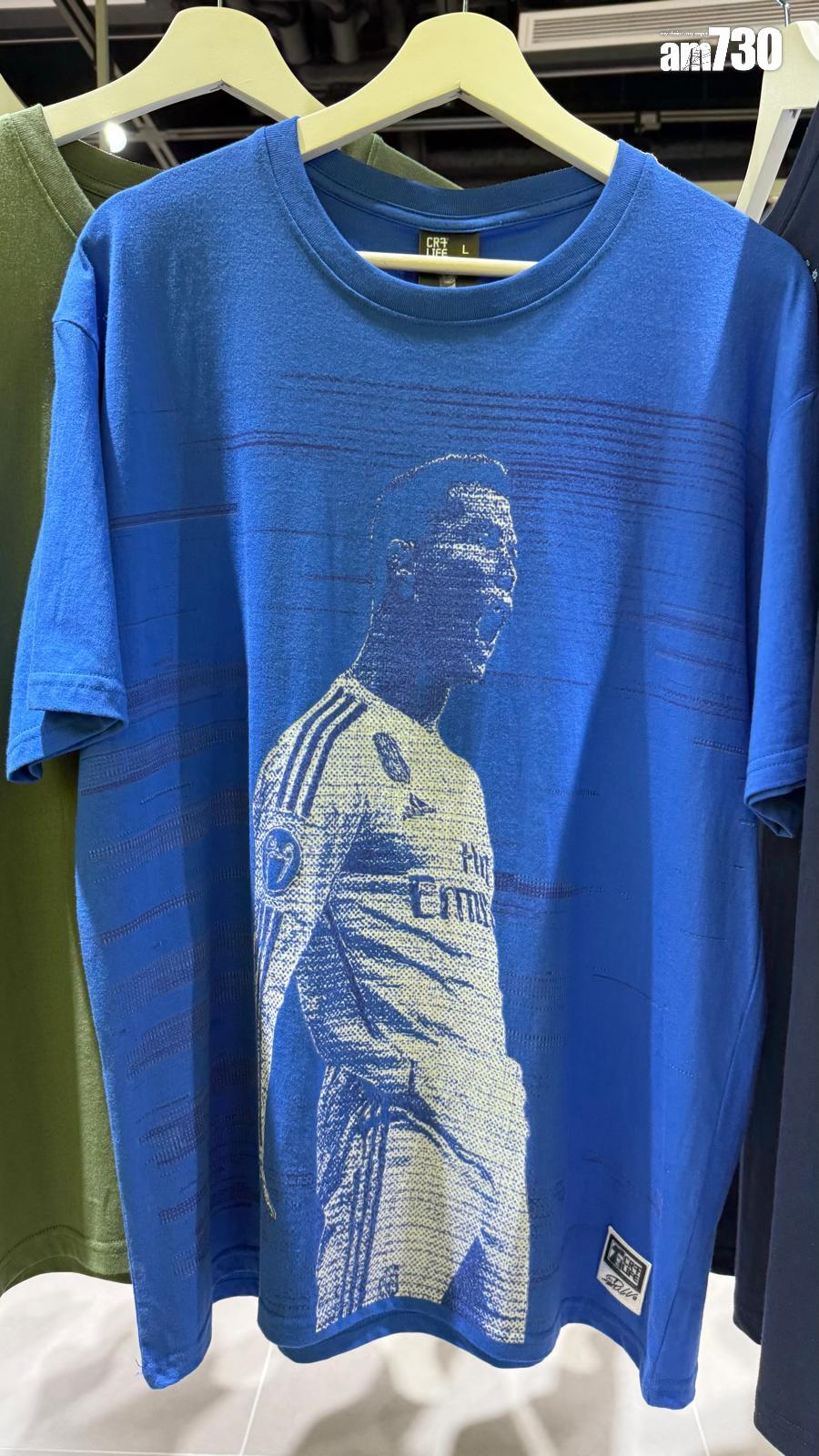 CR7 LIFE官方店@時代廣場,設C朗拿度親自挑選的獨家CR7® LIFE商品系列。