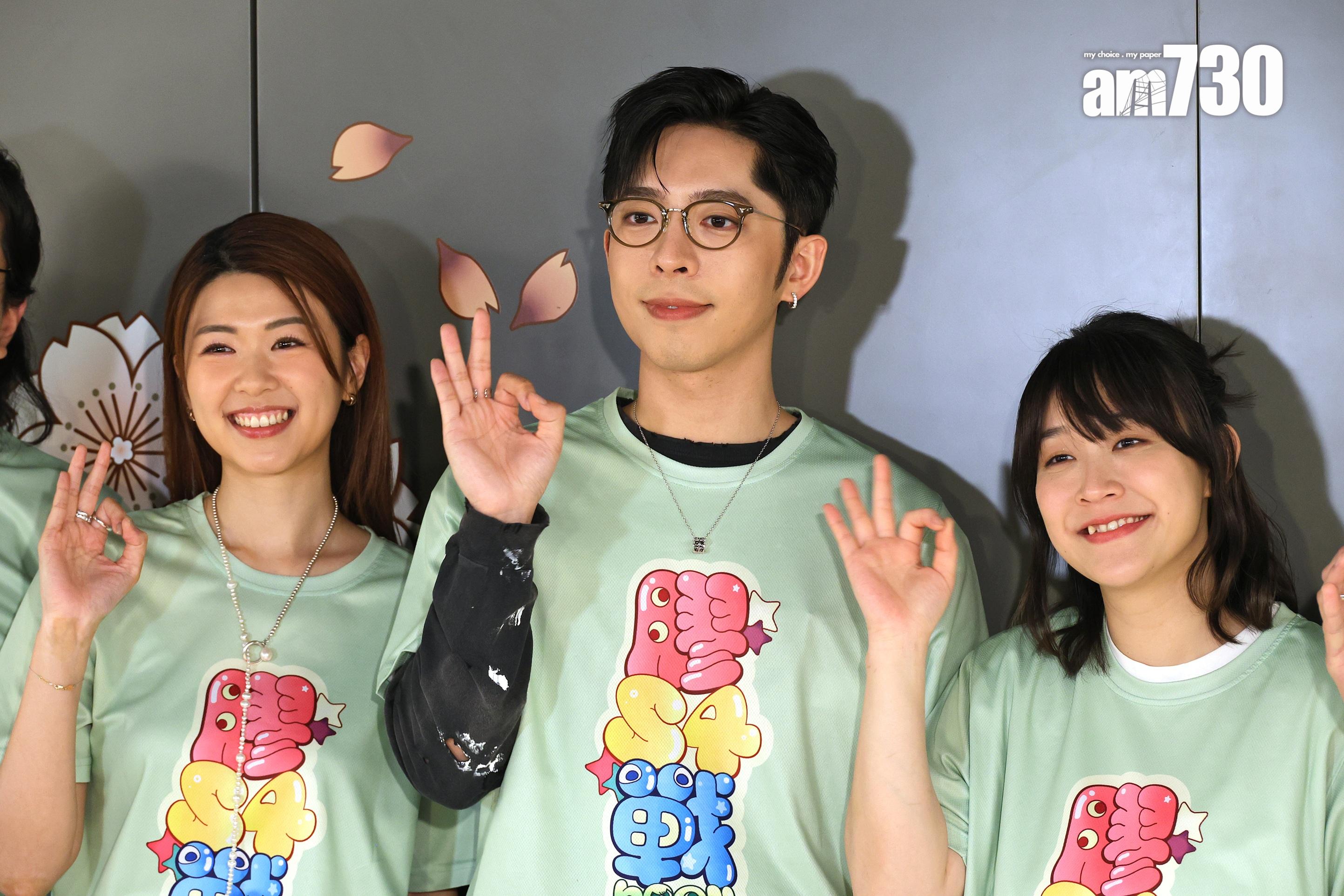 Hillary和阿正齊指Edan拍《膠戰S4》時較收埋自己。(林俊源攝)