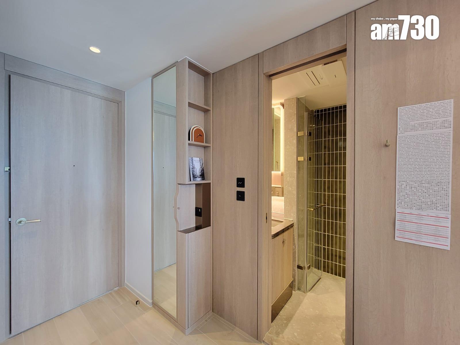 柏蔚森示範單位|385呎交樓標準兩房 前迎維港海景(多圖有片)|啟德新盤