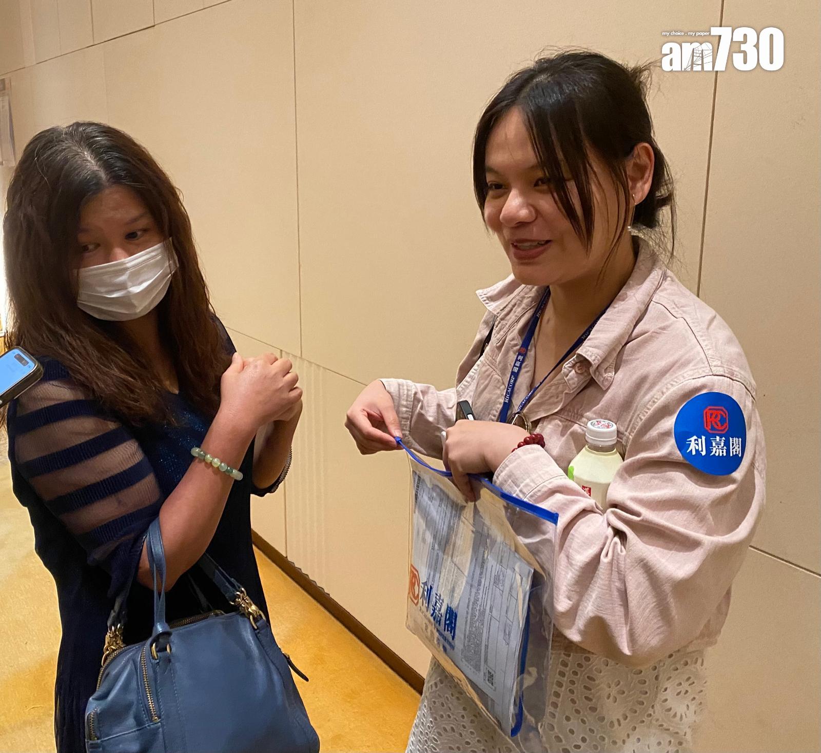 壹沐買家心聲|內地客斥508萬買一房作投資 睇中「腳踩金庫」好風水|土瓜灣新盤