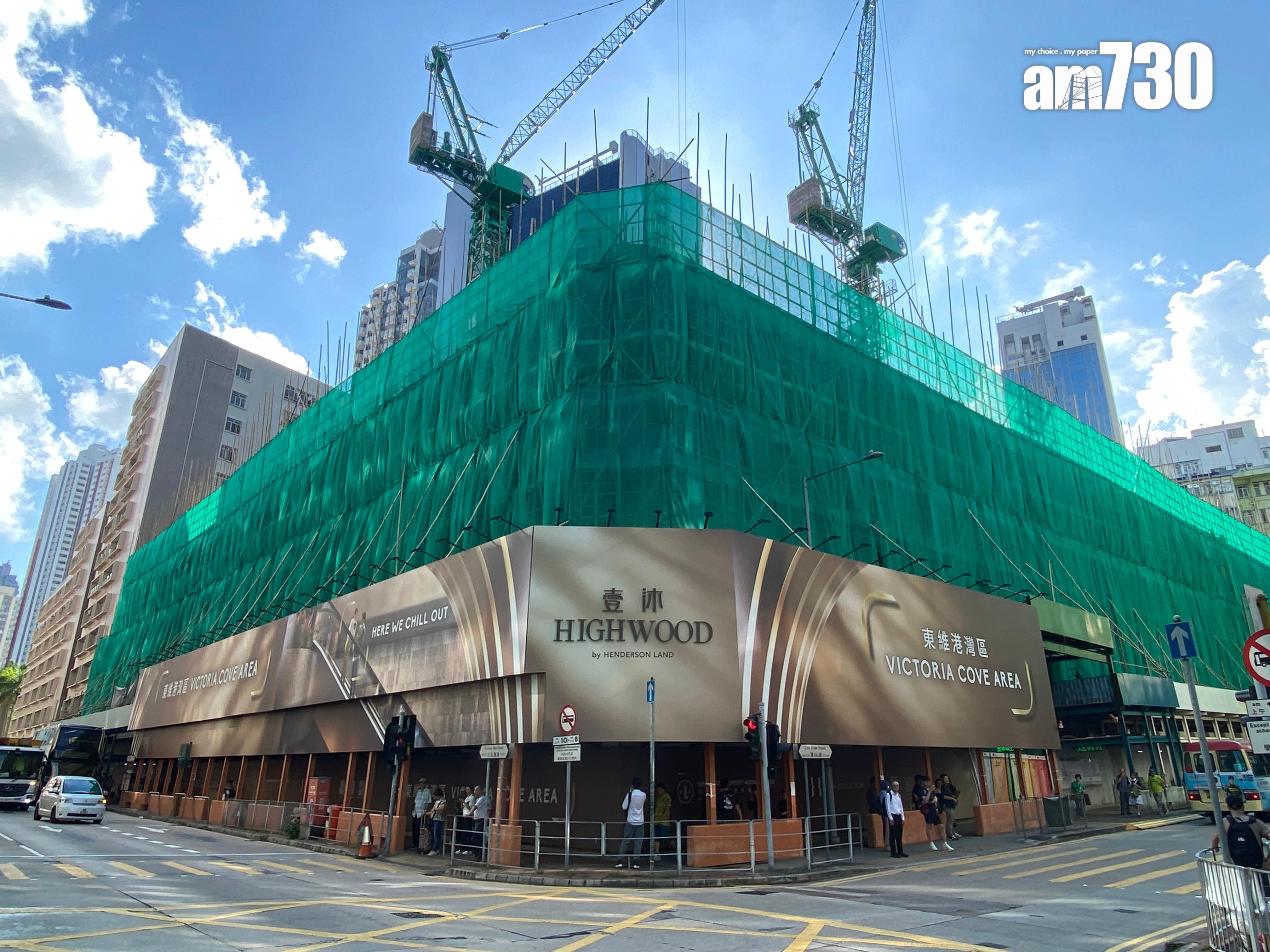 壹沐買家心聲|內地客斥508萬買一房作投資 睇中「腳踩金庫」好風水|土瓜灣新盤