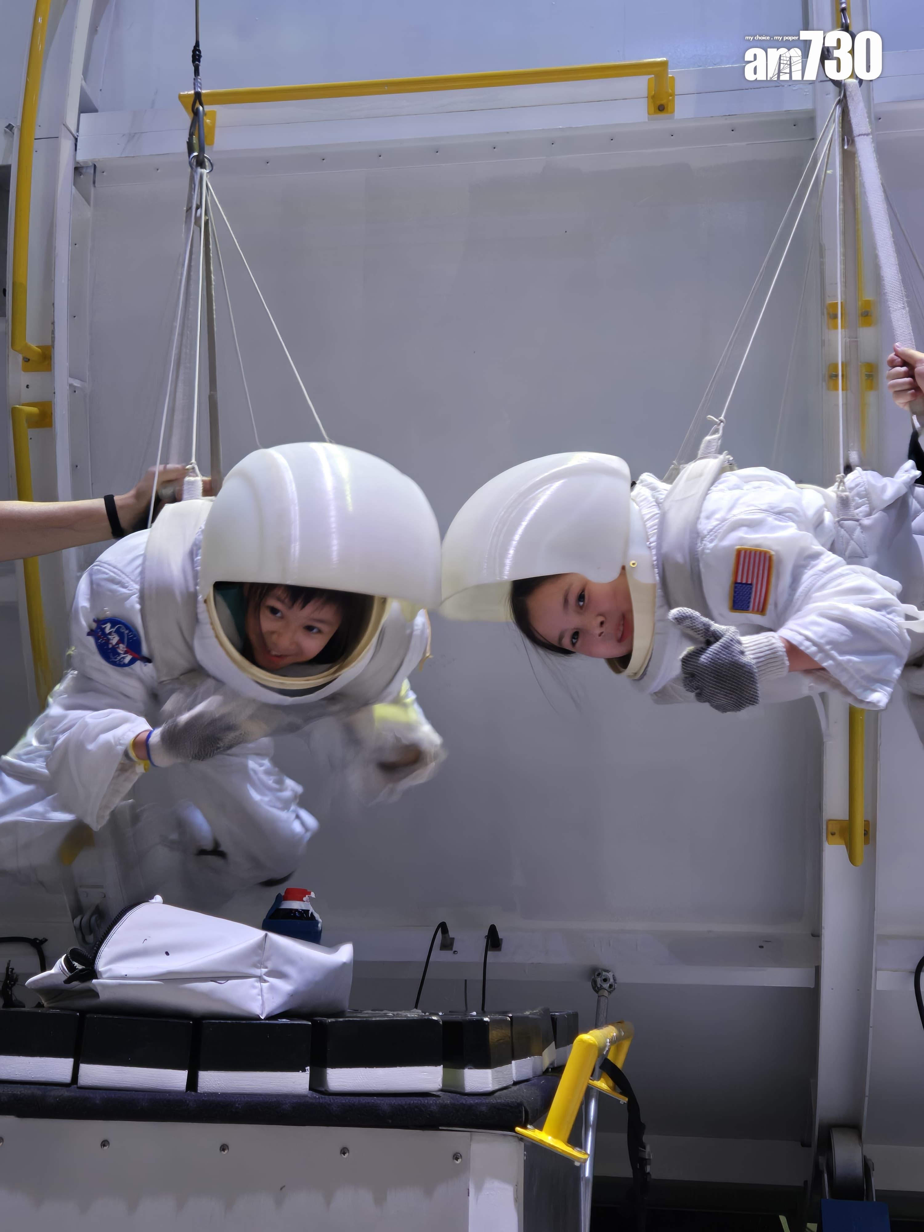 她們亦要進行模擬太空任務。(受訪者提供)