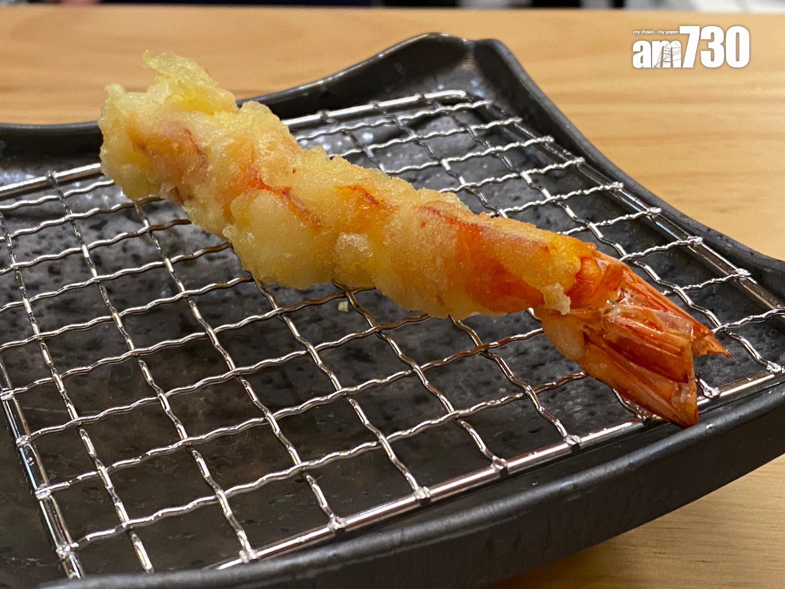 花虎蝦天婦羅重鮮甜蝦味。