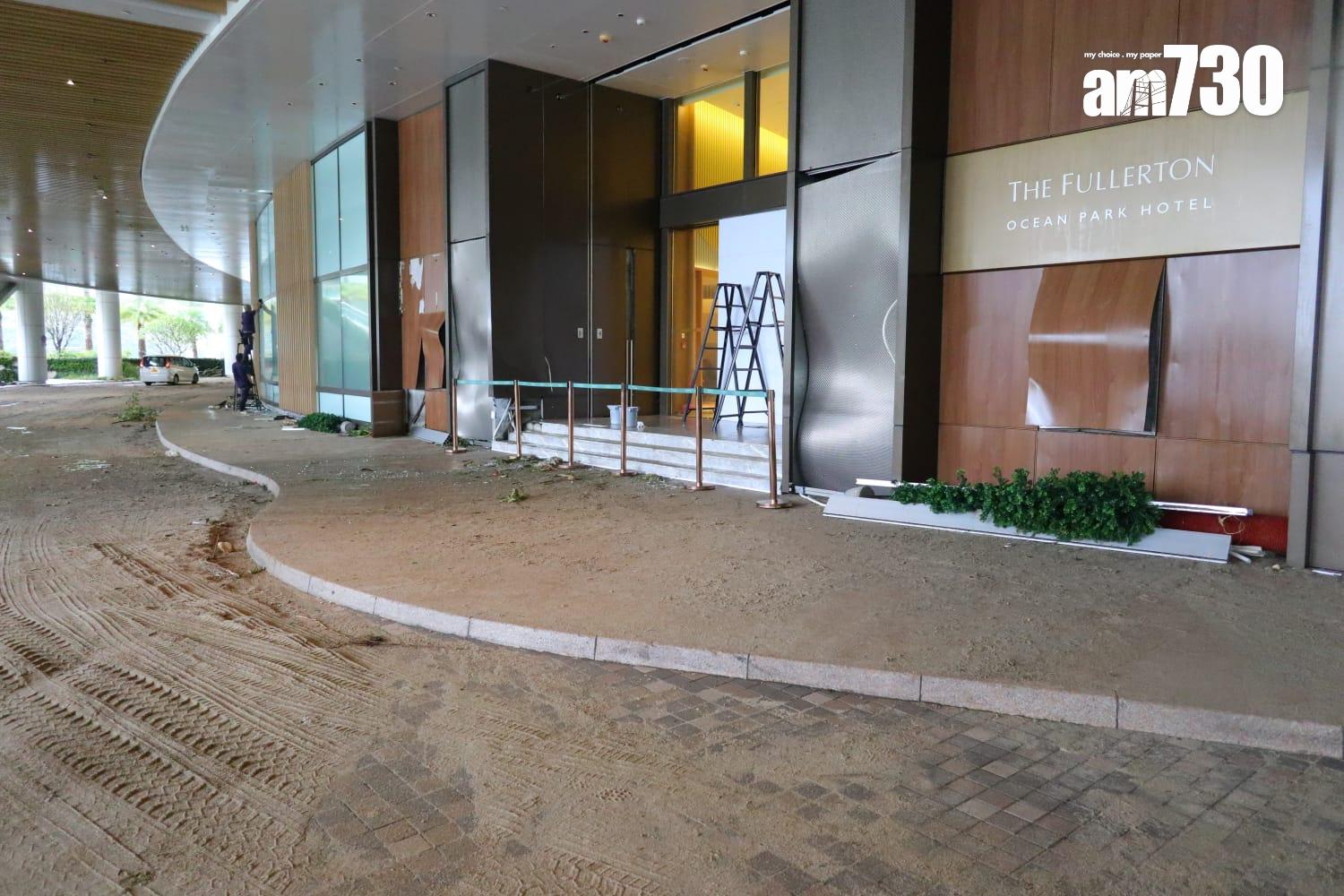 香港富麗敦海洋公園酒店。(鍾式明攝)