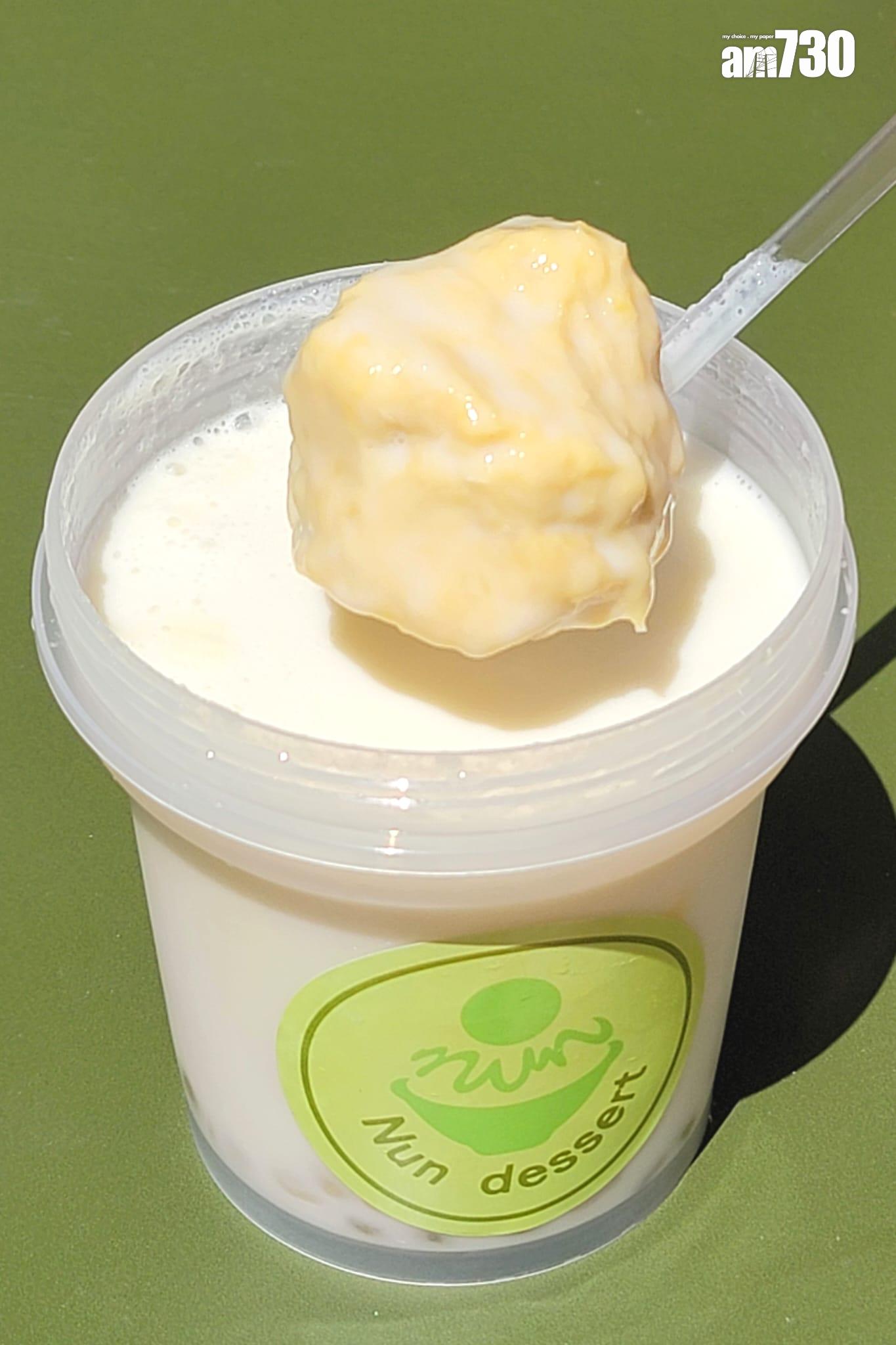 D24榴槤丸子椰椰西西$49