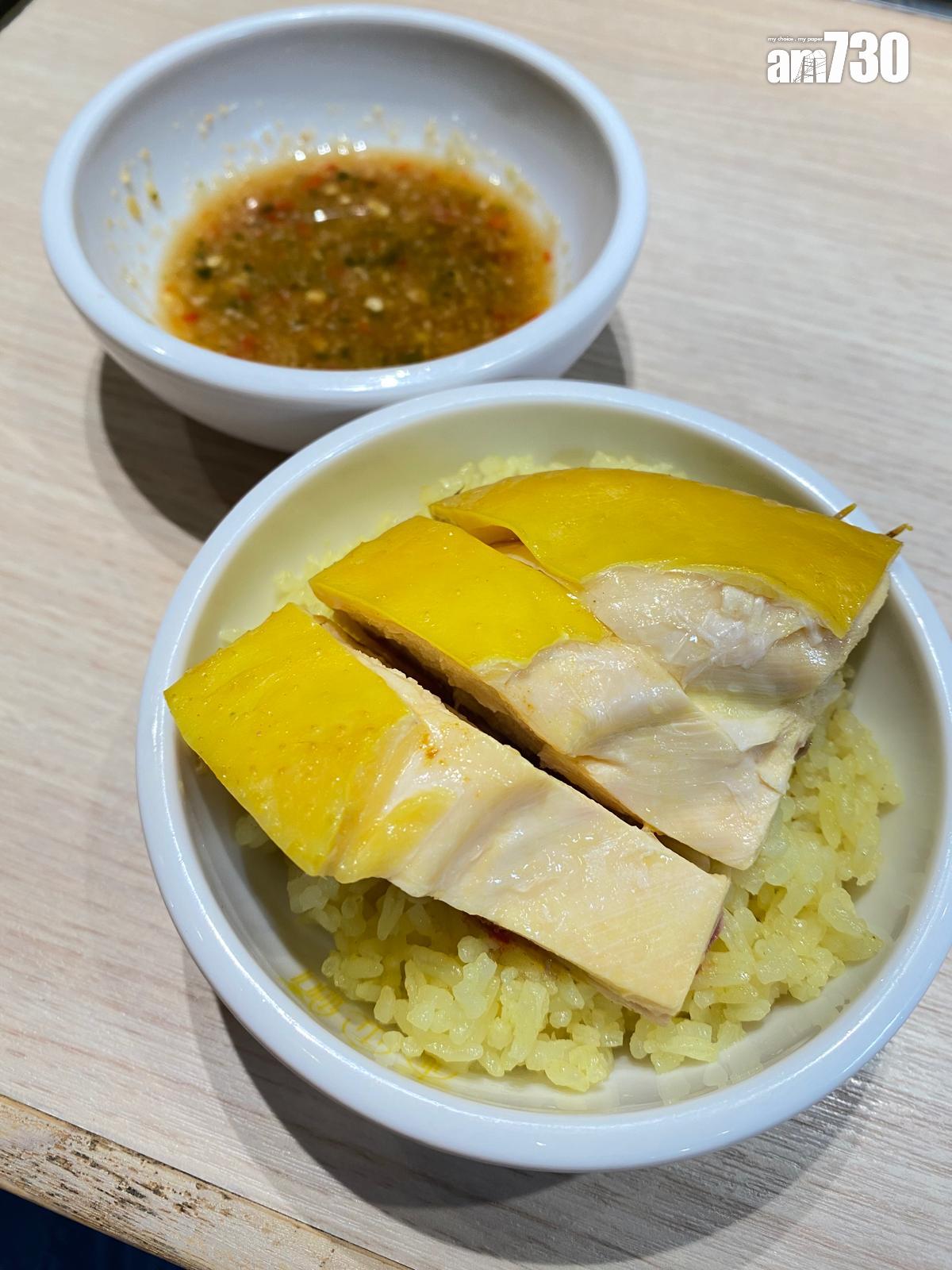 自助區任食海南雞飯味道不錯。