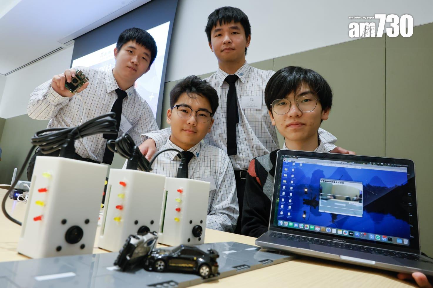 保良局顏寶鈴書院學生團隊研發智能路燈。(蘇文傑攝)