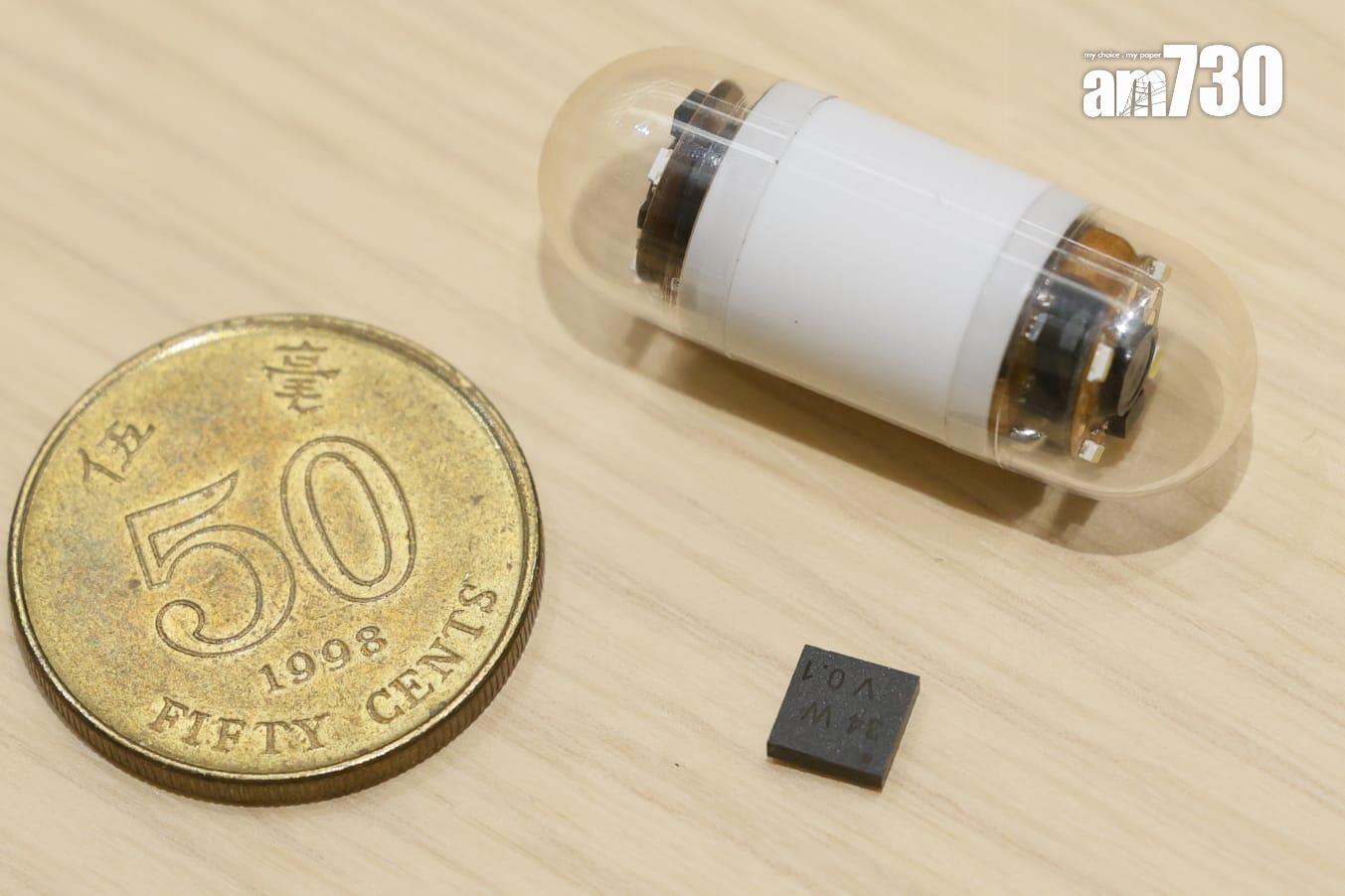 晶片可應用雙鏡頭及傳輸1080P高清圖片,其傳輸速度更比目前市面上一般膠囊內窺鏡快6.2倍,整個膠囊內窺鏡大小約等於五毫硬幣。(蘇文傑攝)