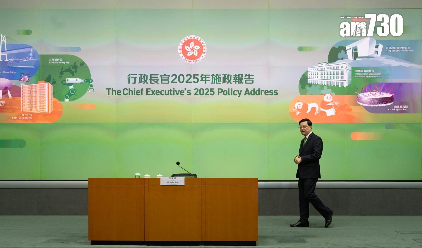 李家超宣讀施政報告後見記者(蘇文傑攝)