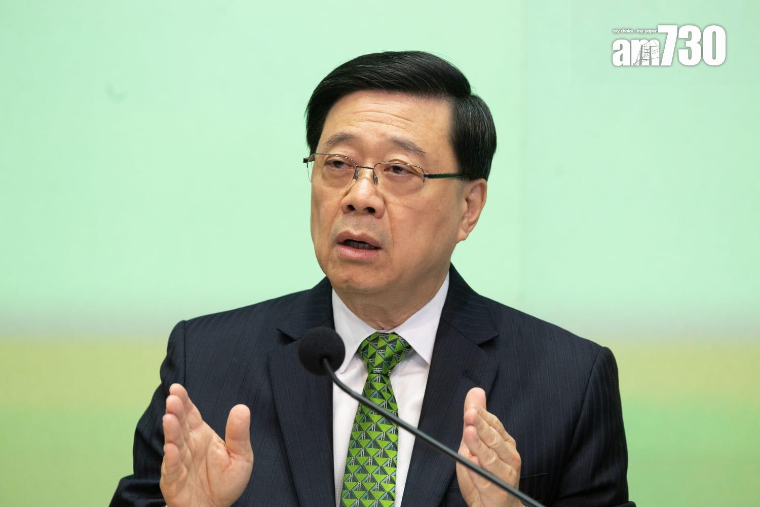 李家超宣讀施政報告後見記者(蘇文傑攝)