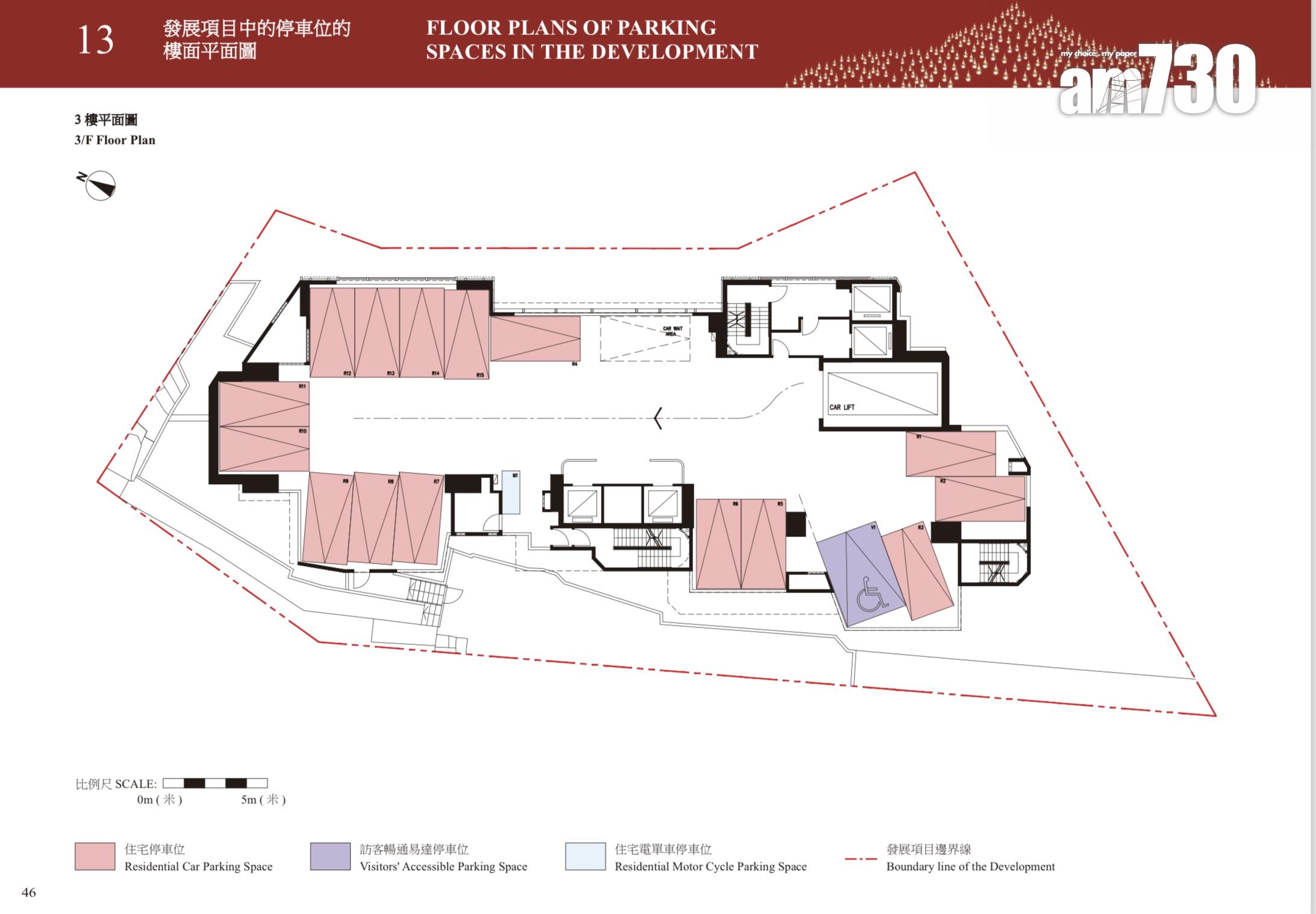 theMVP上樓書面積425呎起 最大2990呎設室外游泳池|西半山新盤